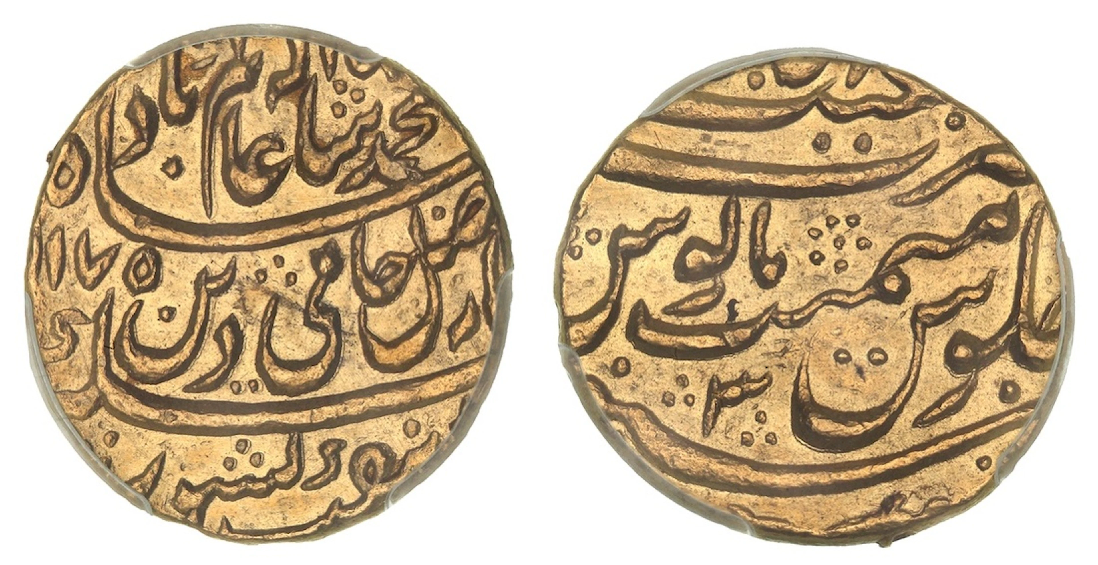 PCGS AU | India, Independent States, Rohilkhand, Zabita Khan (1770-1777)