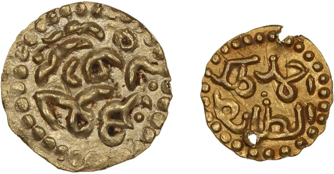 Indonesia, Aceh Sultanate, gold kuping (2)