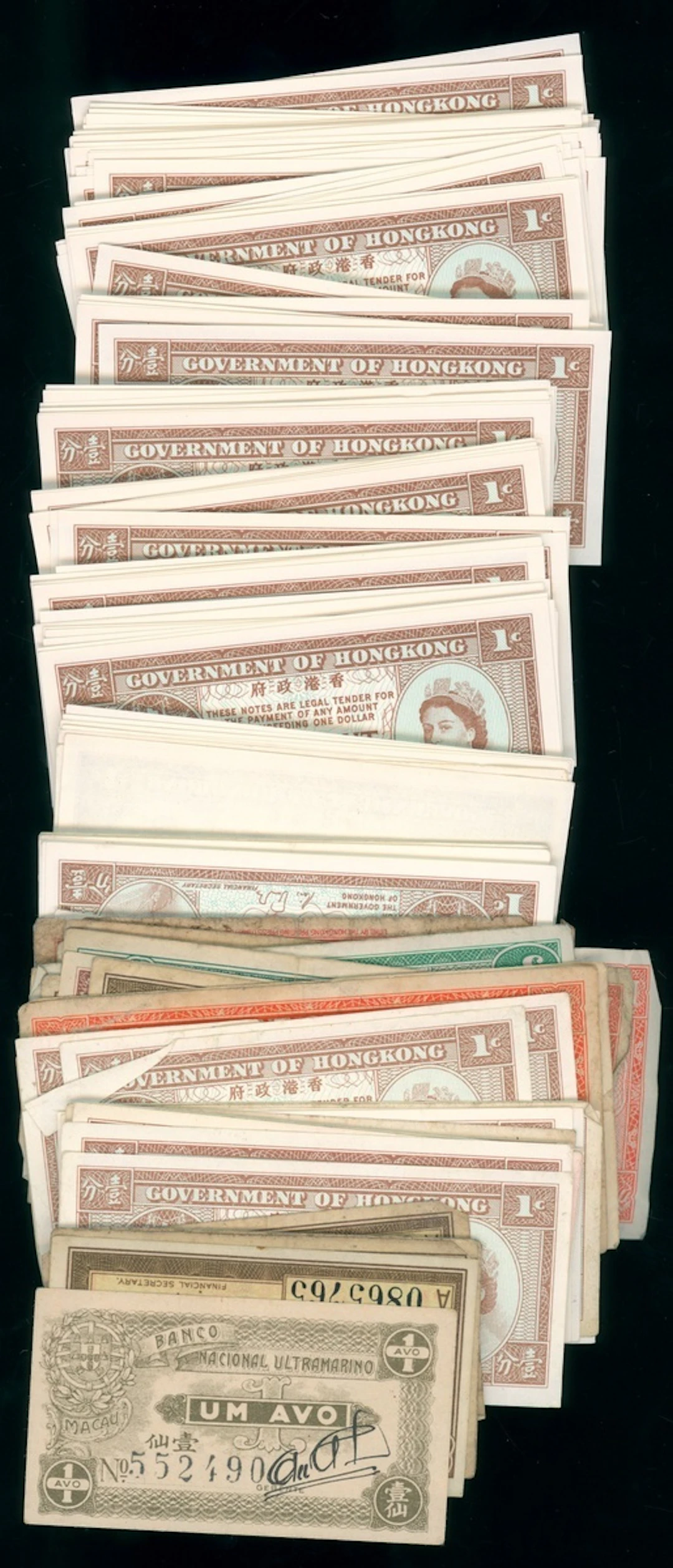 Government of HongKong, a group of small change notes (100+), includes