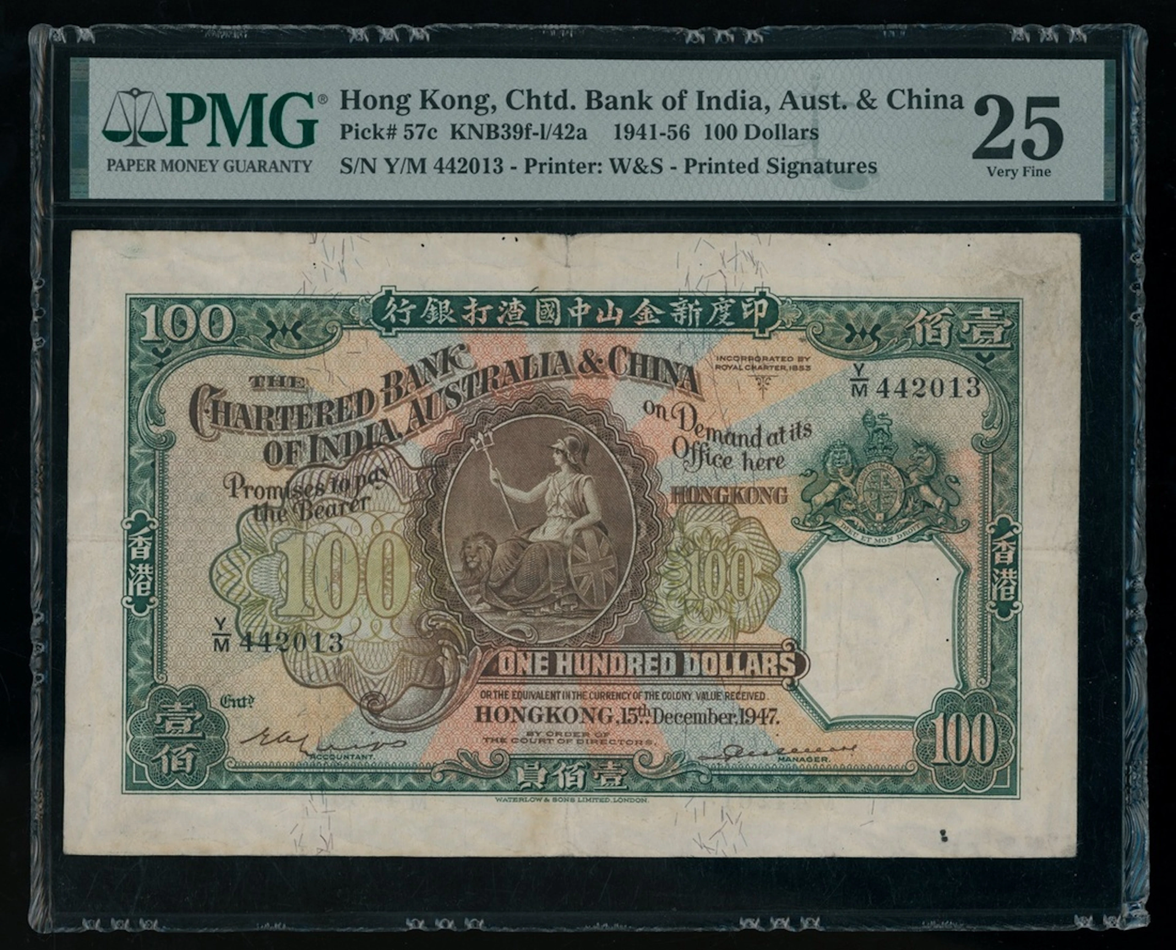 Chartered Bank of India, Australia & China, Hong Kong, $100, 15.12.1947