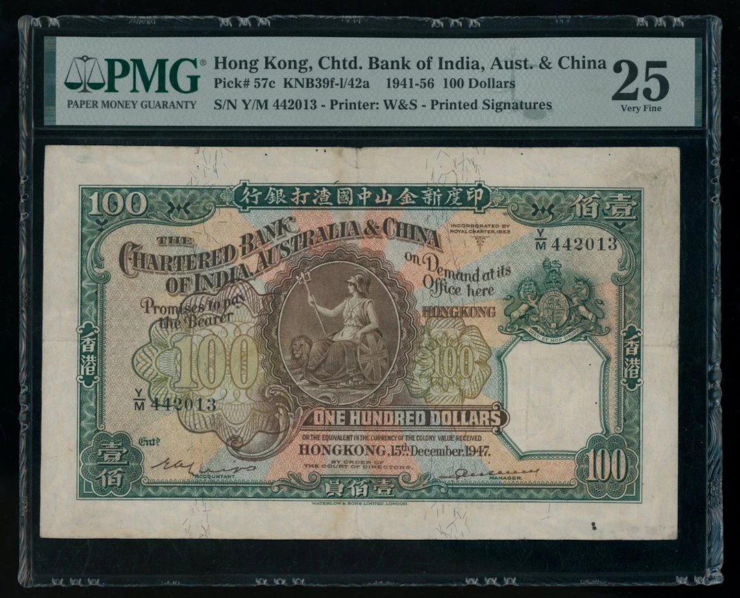 Chartered Bank of India, Australia & China, Hong Kong, $100, 15.12.1947