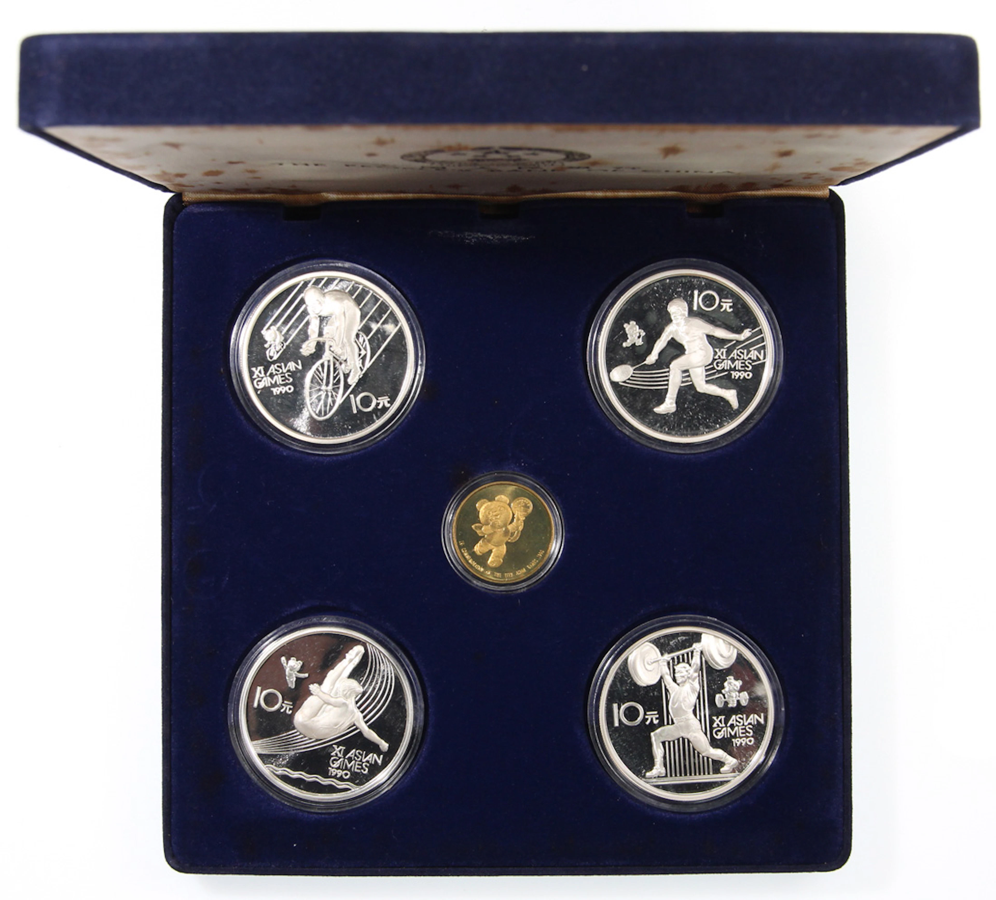 People's Bank of China, a set of the 1989 Asian Games proofs, including