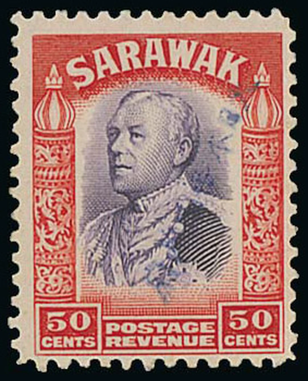 Sarawak Japanese Occupation Sibu Overprint 50c. violet and scarlet