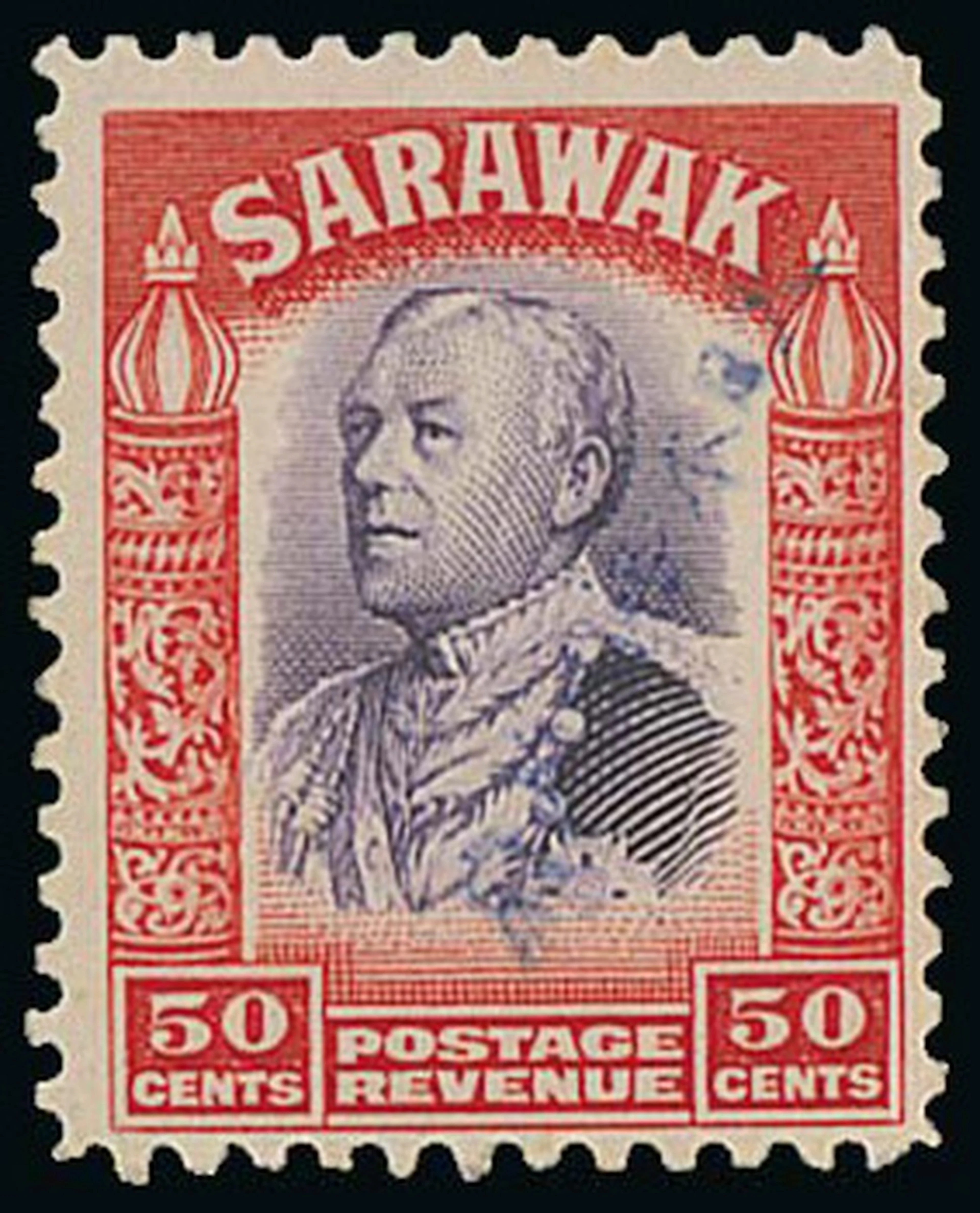 Sarawak Japanese Occupation Sibu Overprint 50c. violet and scarlet