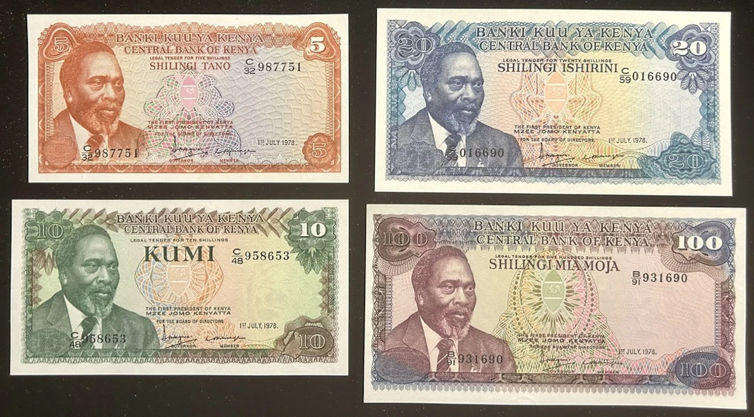 Central Bank of Kenya, a set of the 1978 issue, including, 5, 10