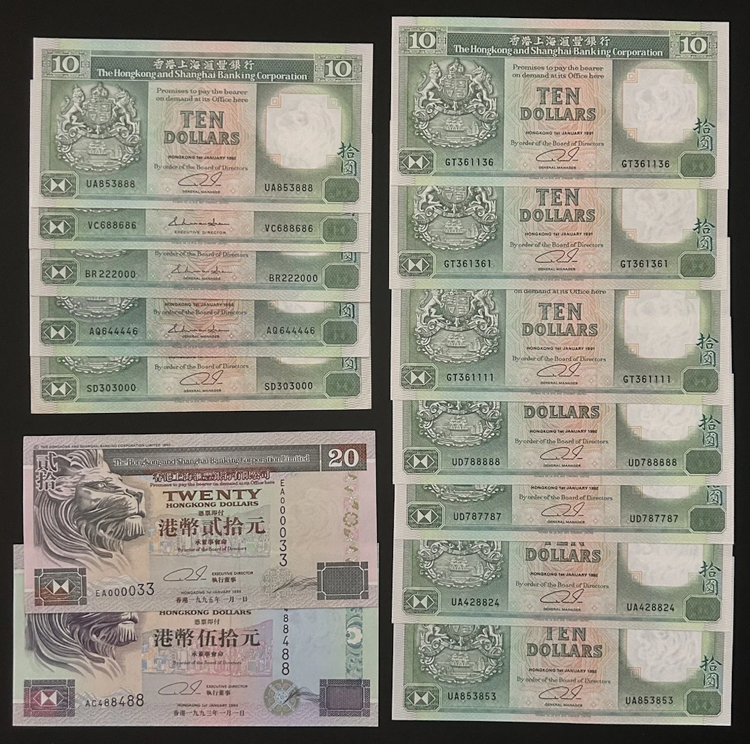 HongKong & Shanghai Banking Corporation, a group of 14x semi fancy