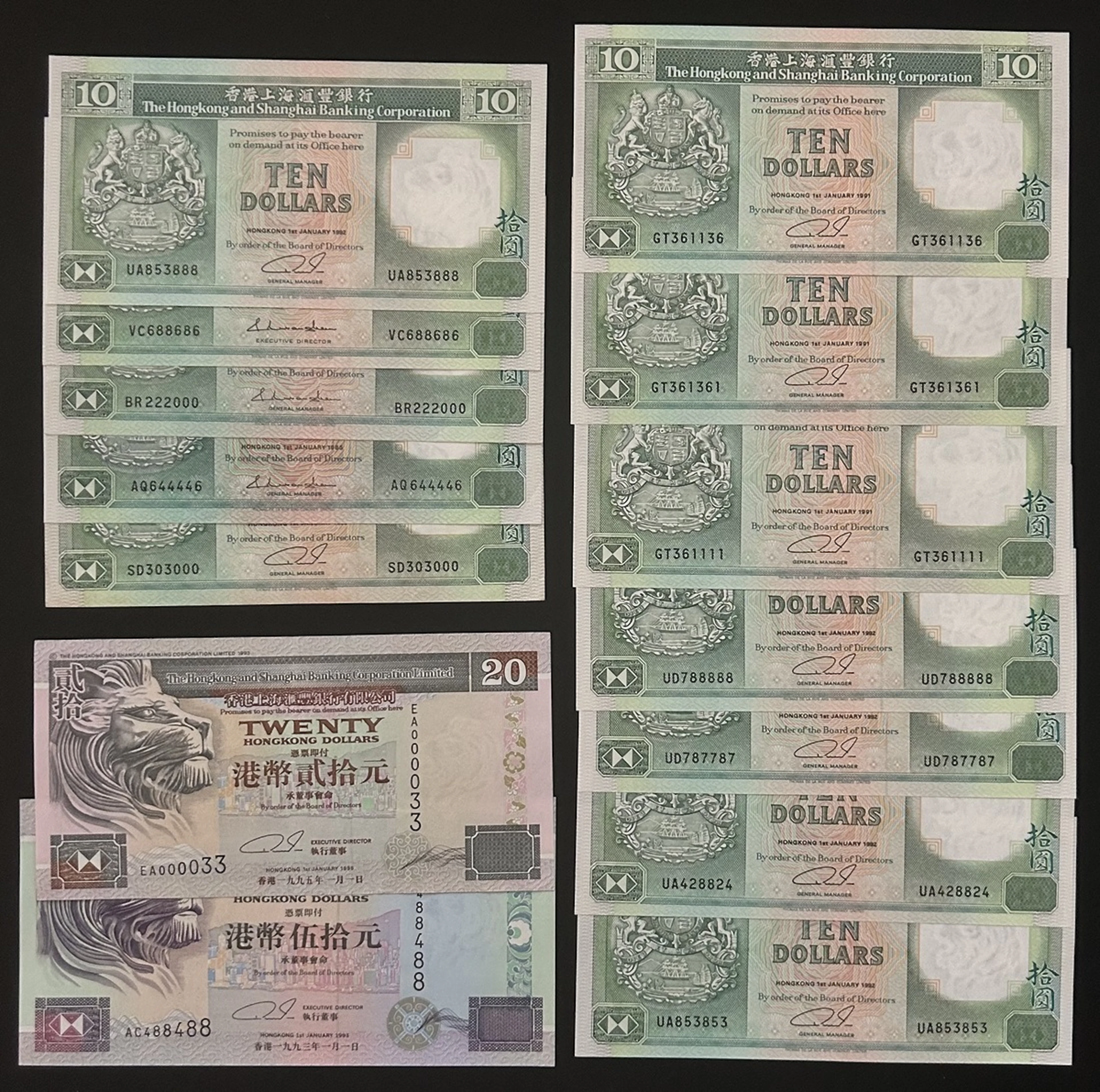 HongKong & Shanghai Banking Corporation, a group of 14x semi fancy