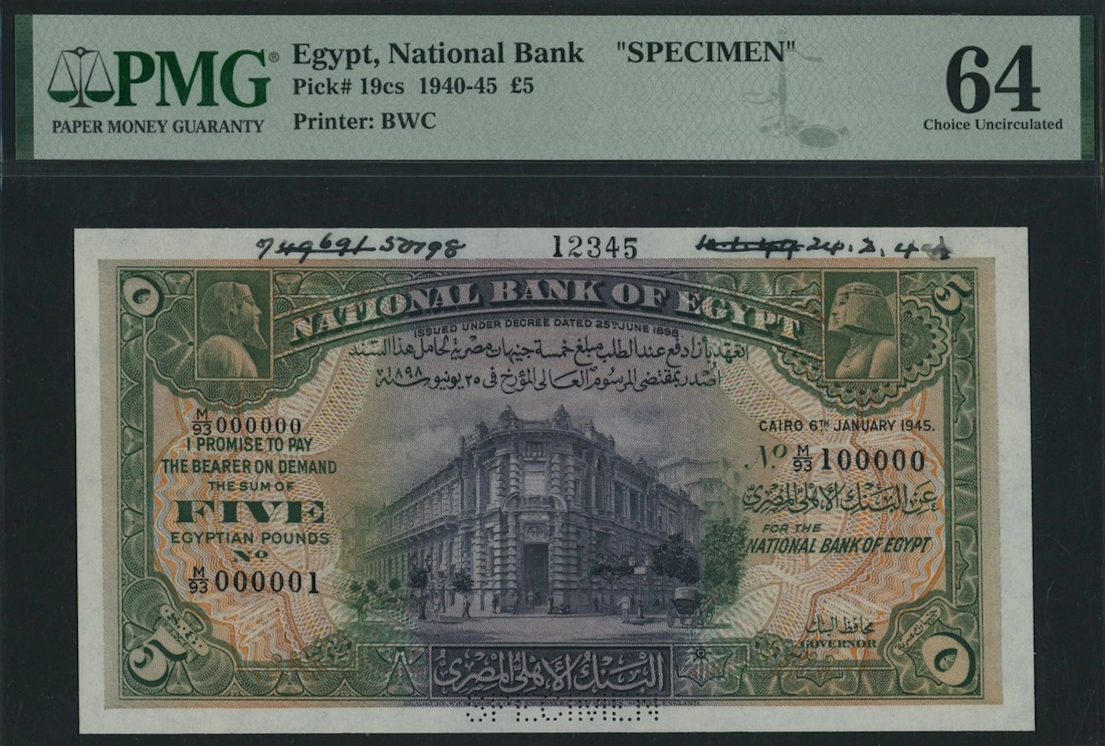 National Bank of Egypt, specimen 5 Pounds, 6th January 1945, serial