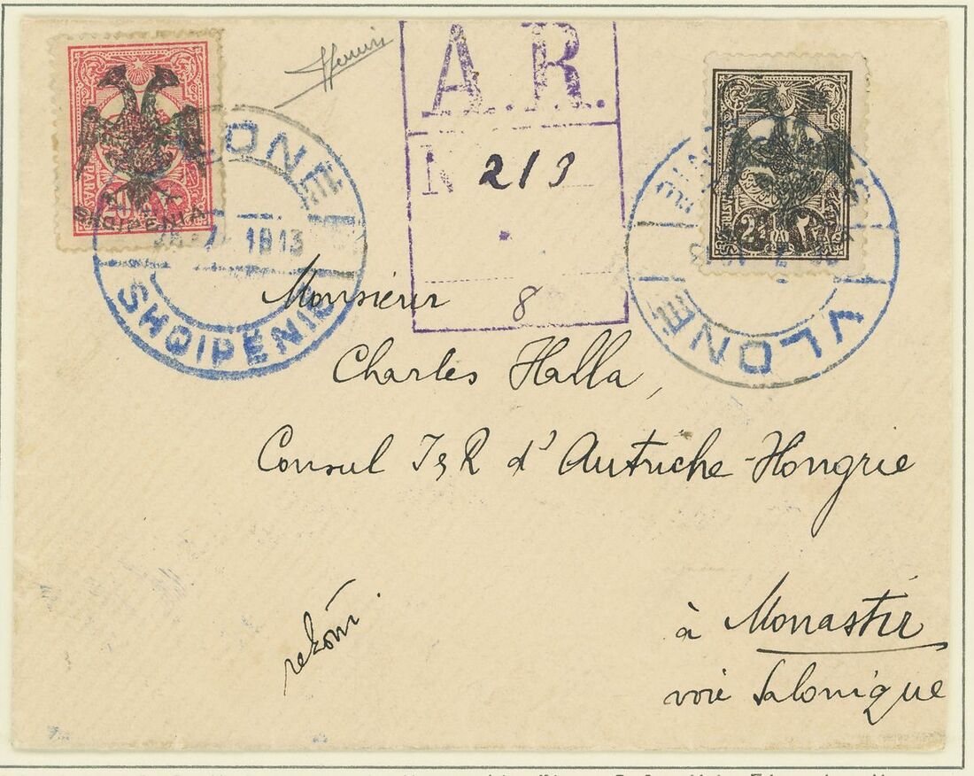 First Independent Albania (1912-1914) Third Issue 1913 (July 26).