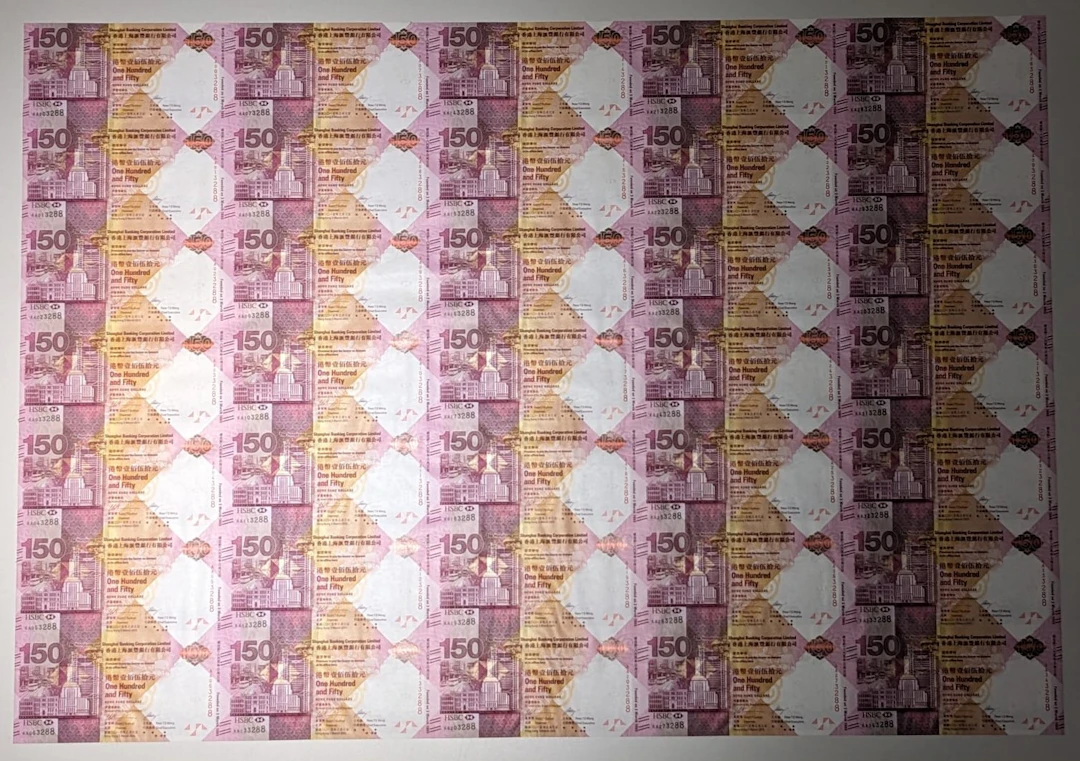 HongKong & Shanghai Banking Corporation, an uncut sheet of 35x $150