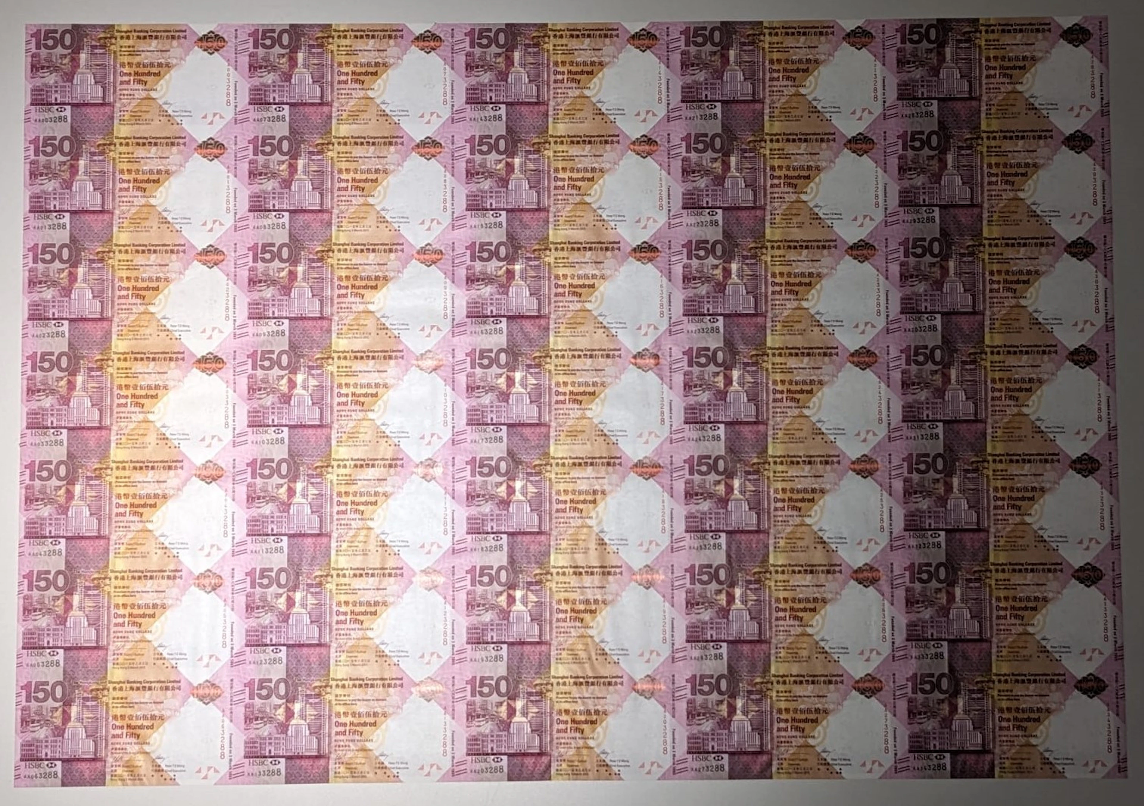 HongKong & Shanghai Banking Corporation, an uncut sheet of 35x $150