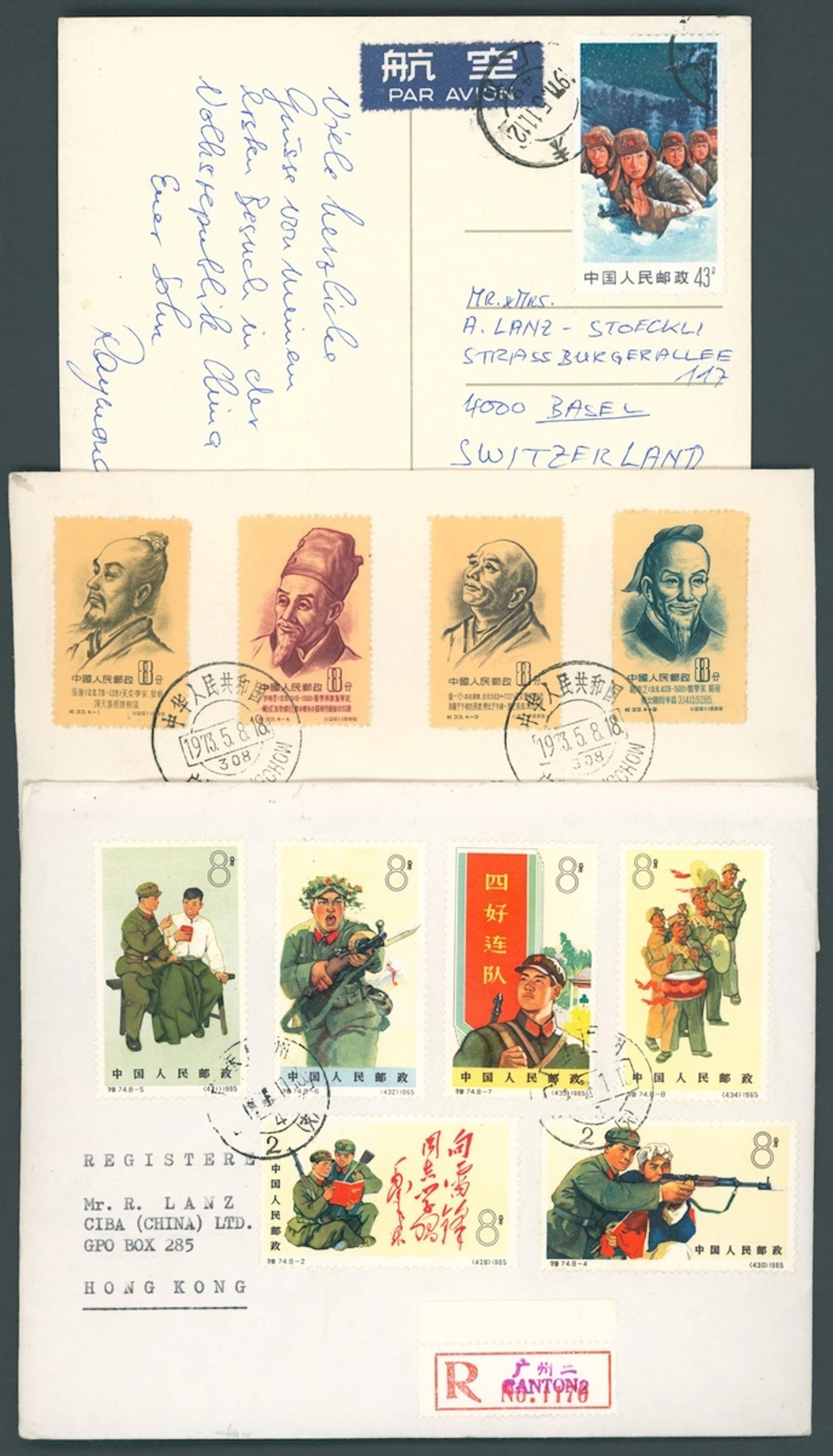 China People's Republic Collection and Ranges