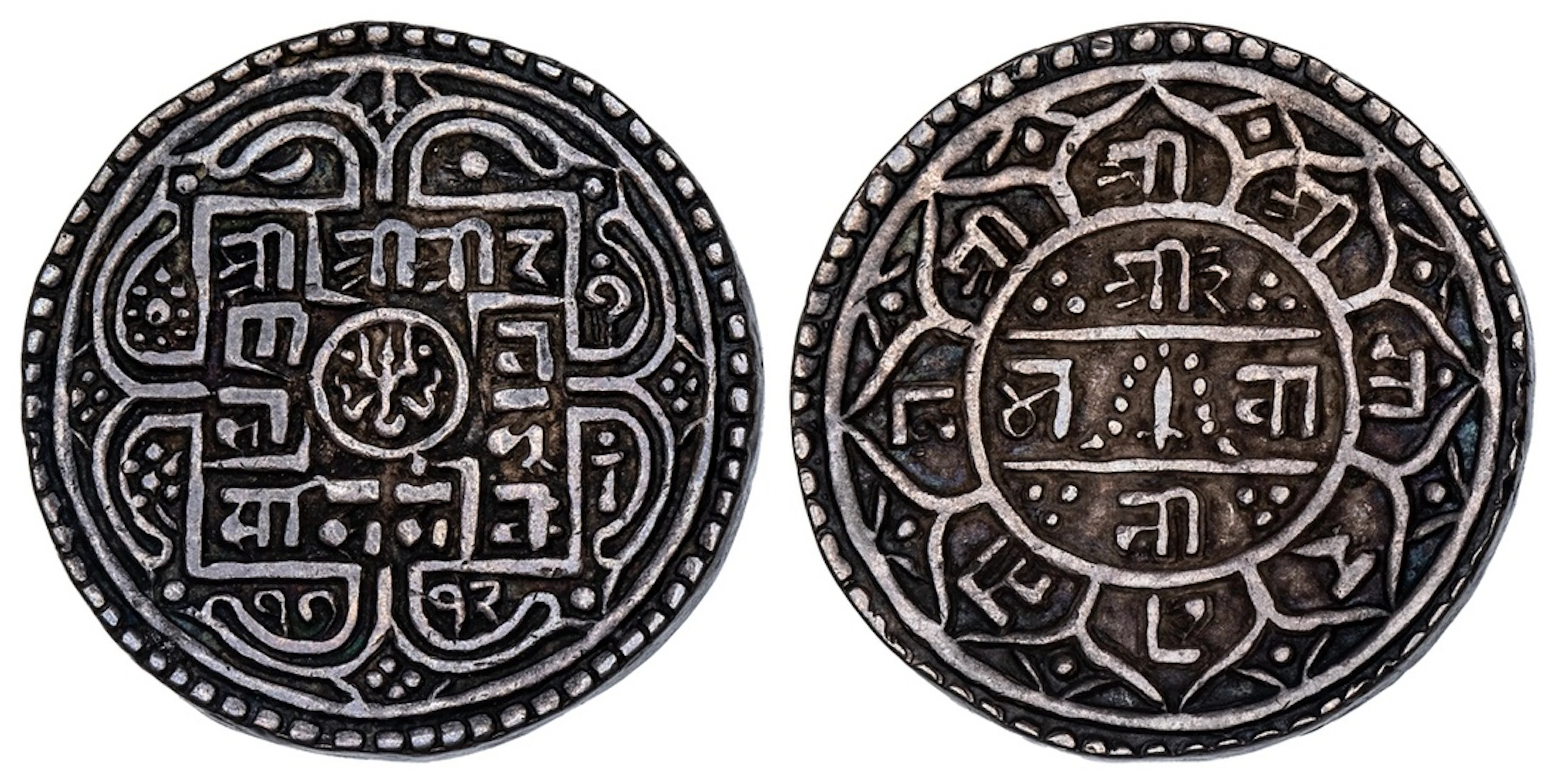Nepal, Rana Bahadur Shah (1777-1799), Double Mohar, SE 1712 (1790)