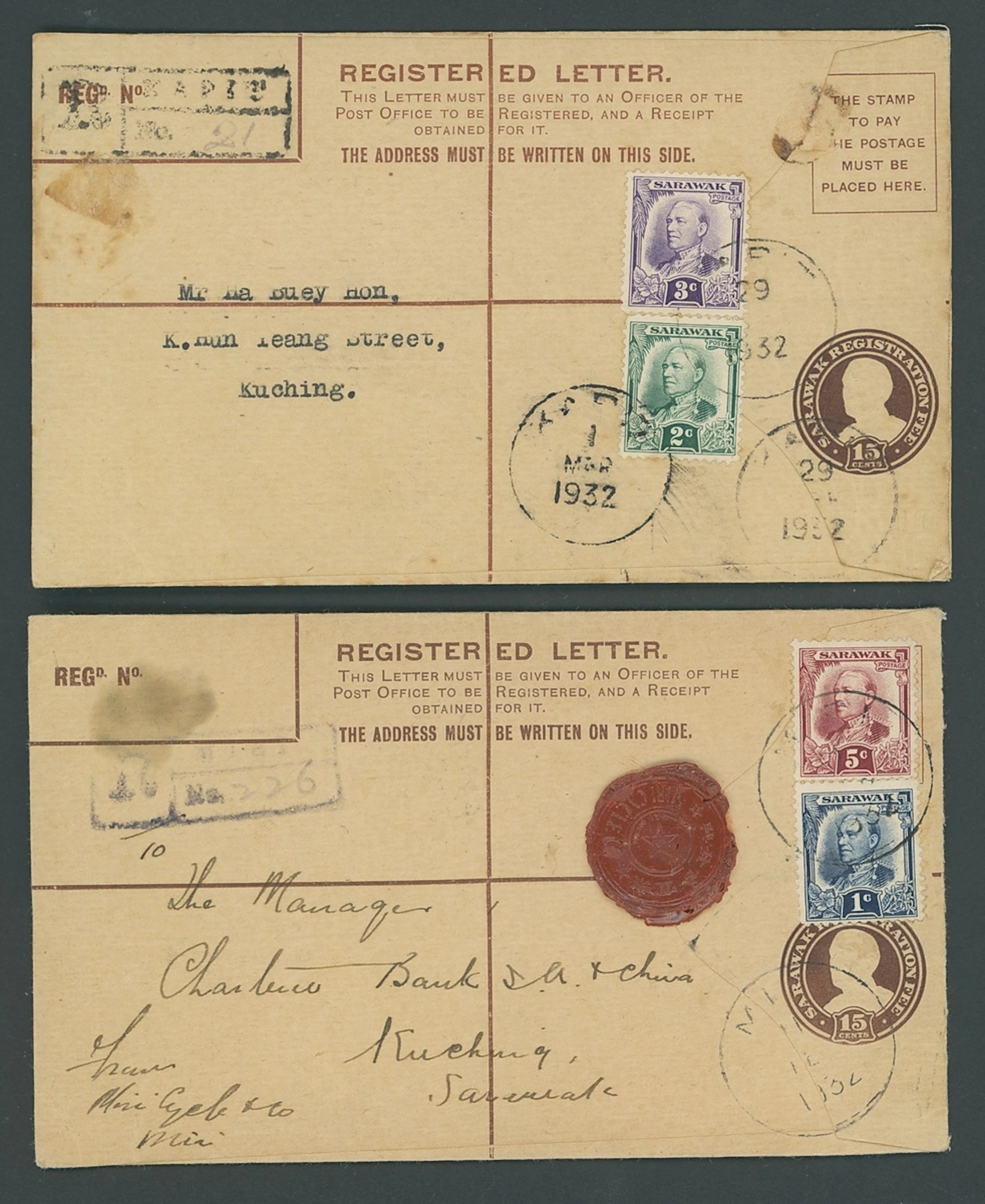 Sarawak Postal Stationery Registered Envelopes 1931 15c. 1931 (July)