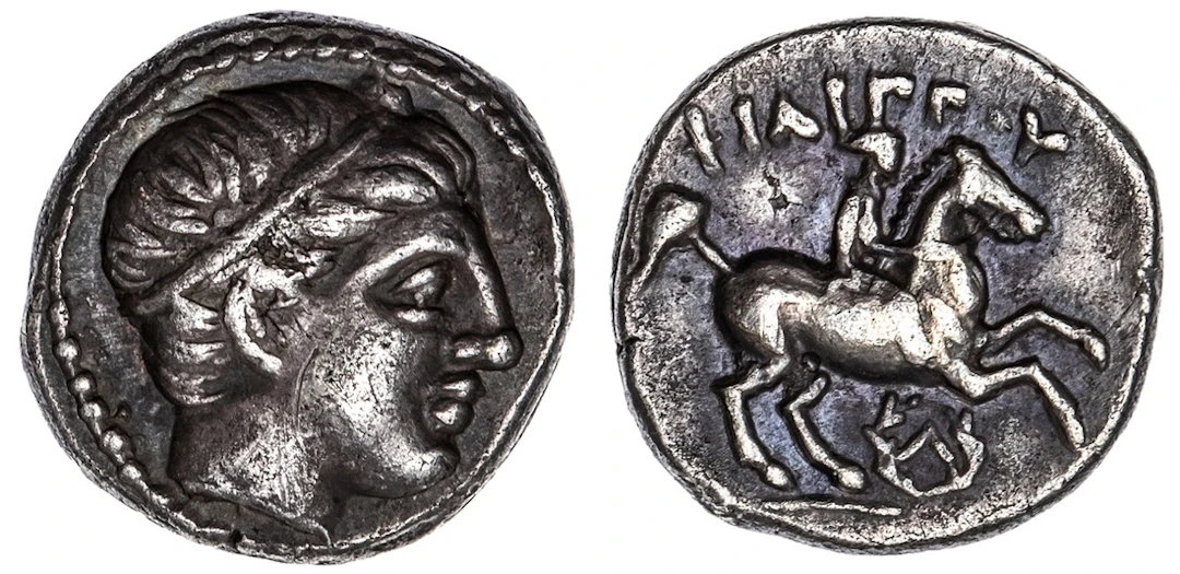 Kingdom of Macedon, Philip II (359-336 BC), AR 1/5 Tetradrachm, Posthumous