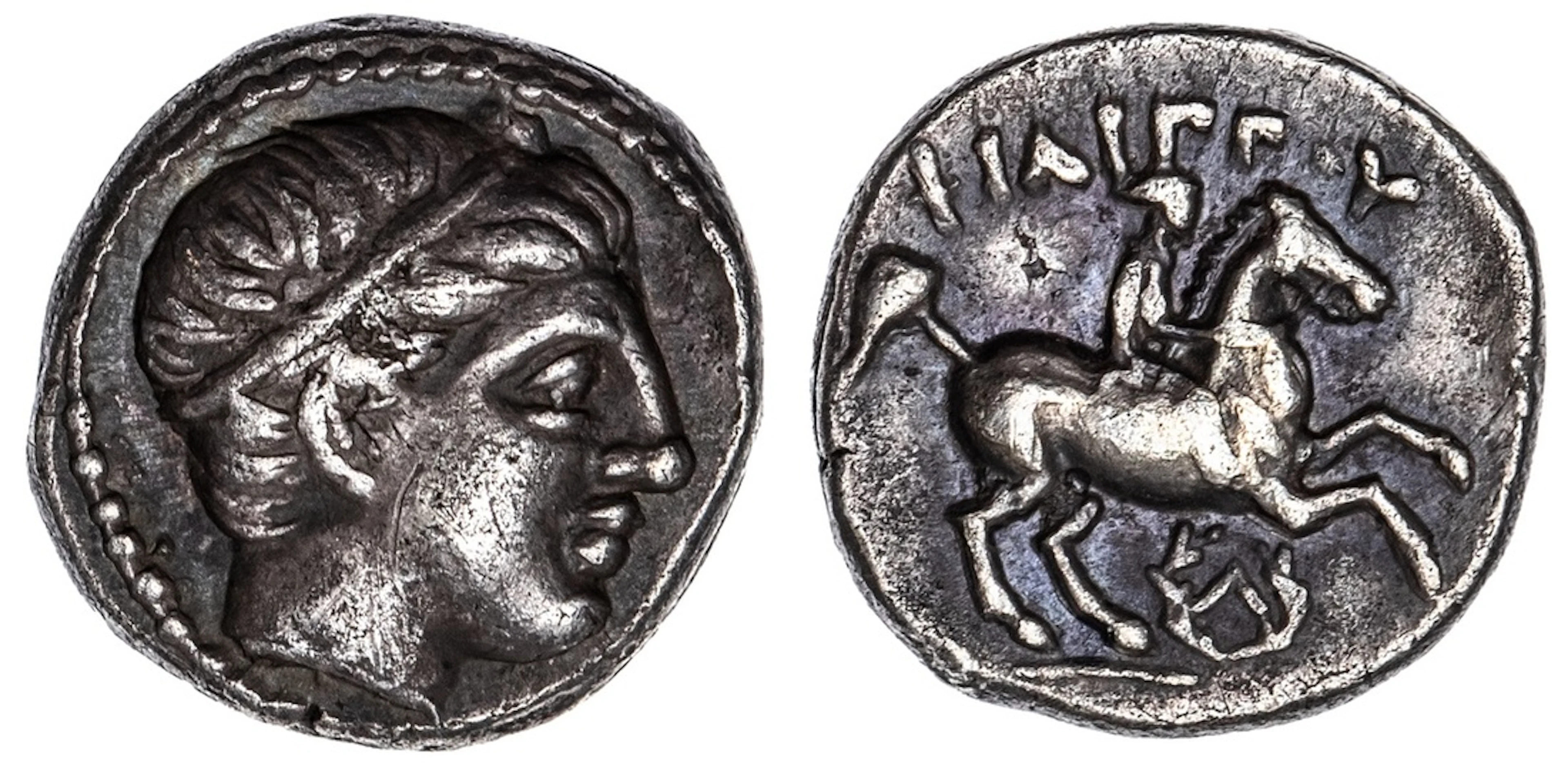 Kingdom of Macedon, Philip II (359-336 BC), AR 1/5 Tetradrachm, Posthumous