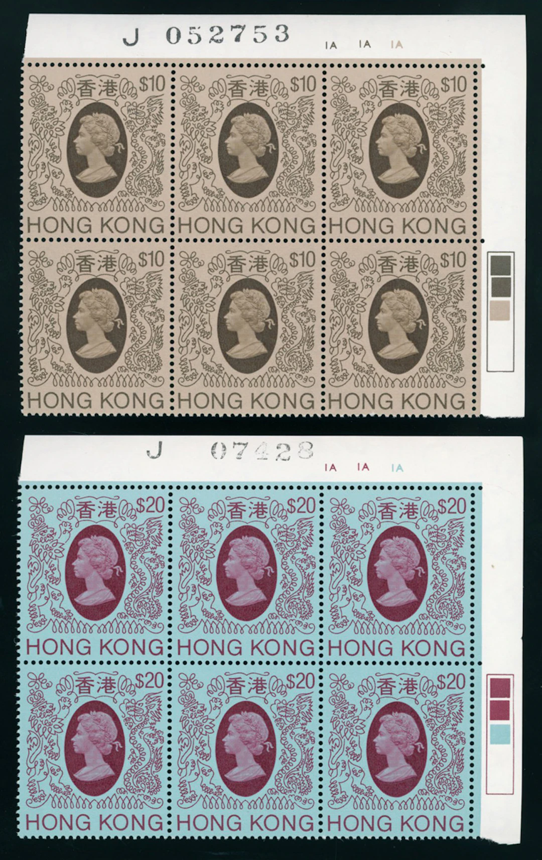 Hong Kong Queen Elizabeth II