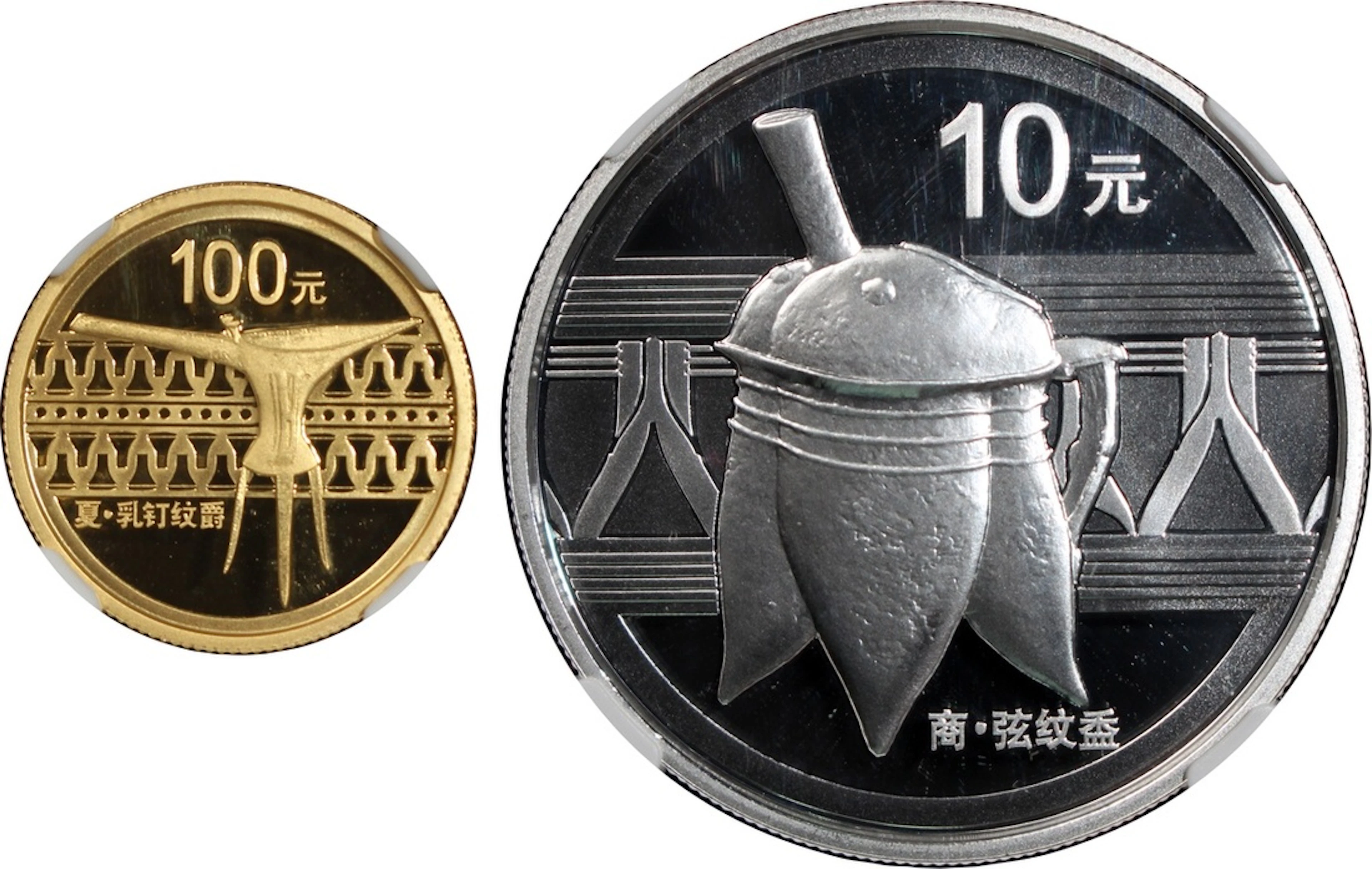 People's Republic of China, a pair of gold proof 100 yuan and silver