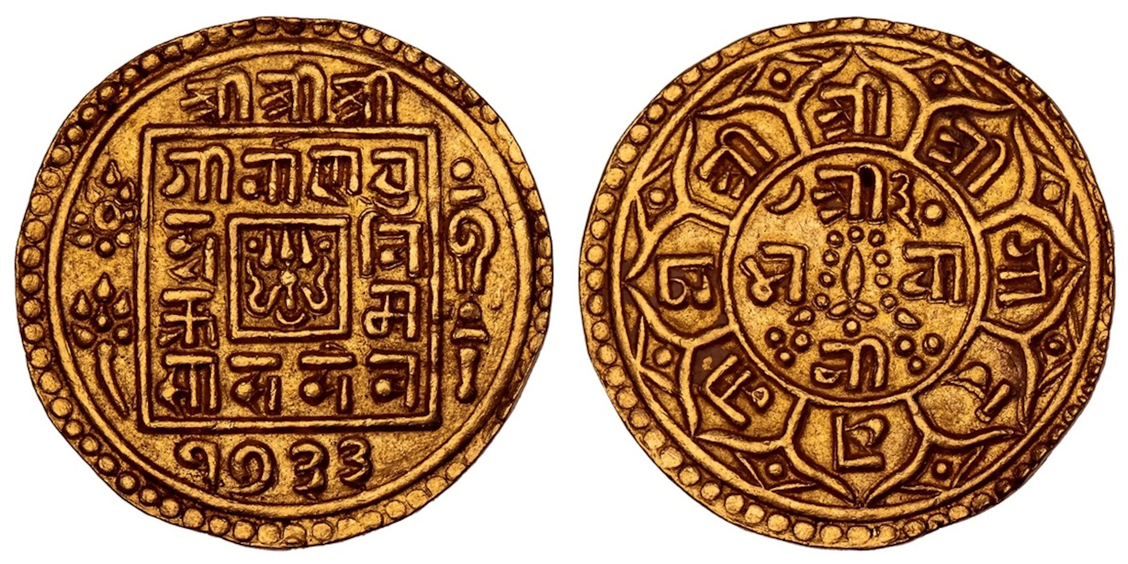 NGC UNC | Nepal, Girvan Yuddha Vikram Shah (1799-1816), gold Mohar