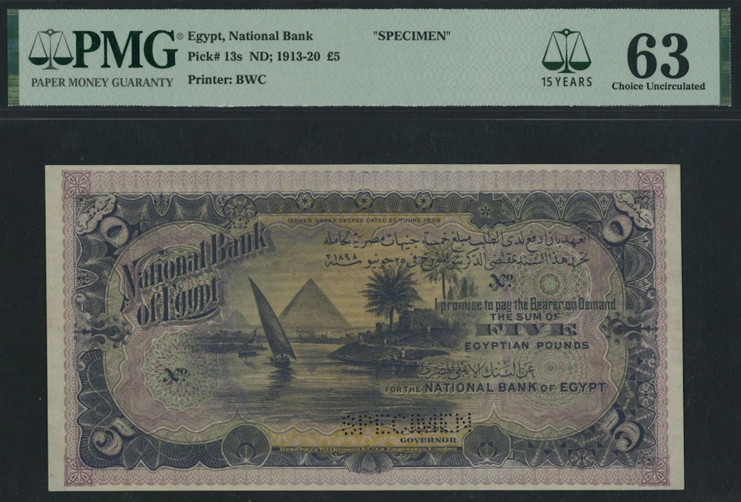 National Bank of Egypt, specimen £5, ND (1913-20), no serial number