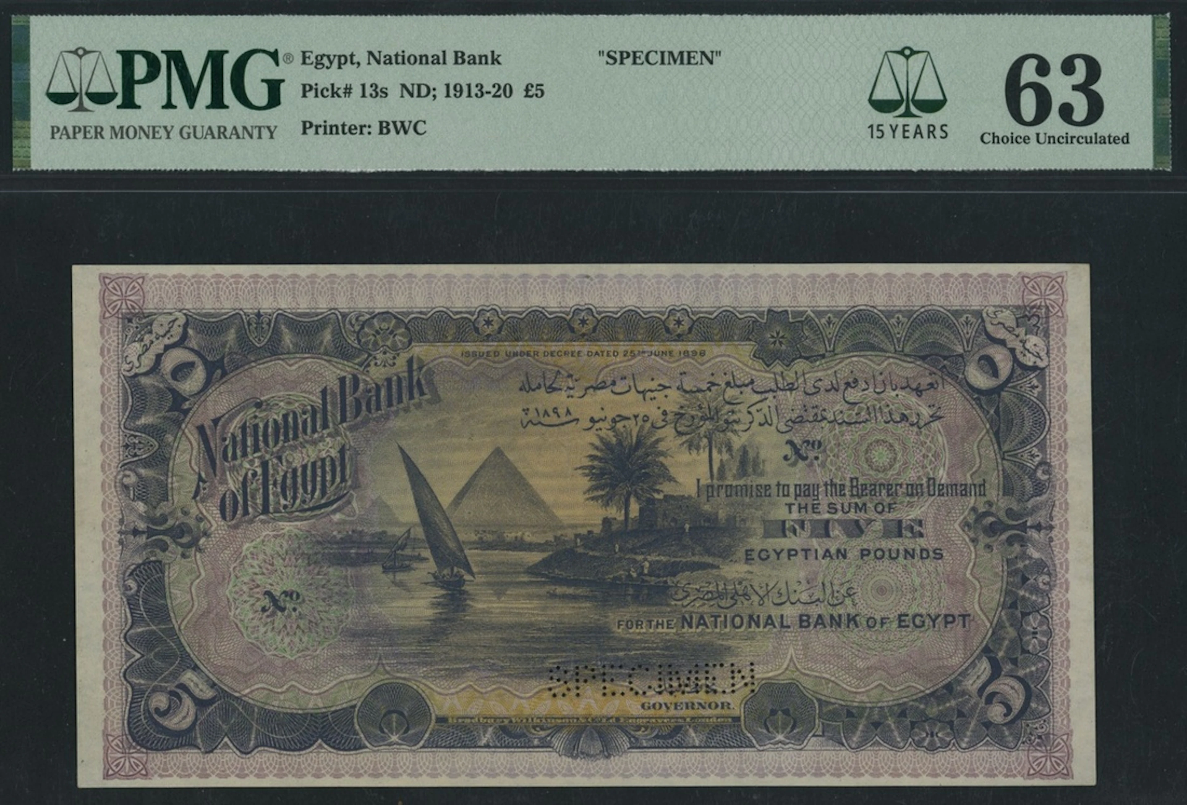 National Bank of Egypt, specimen £5, ND (1913-20), no serial number
