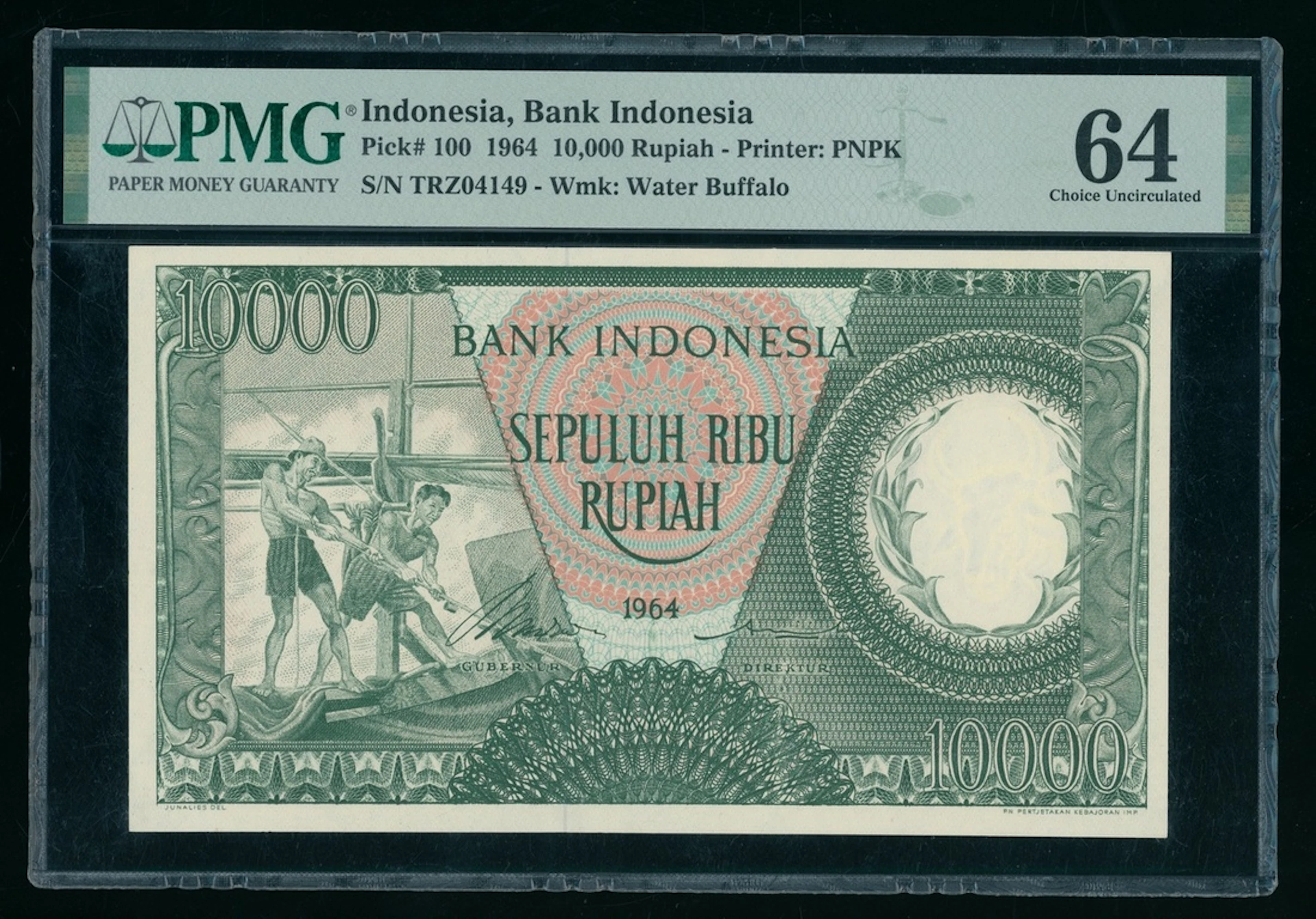 Bank Indonesia, 10000 rupiah, 1964, serial number TRQ04149, (Pick 100)