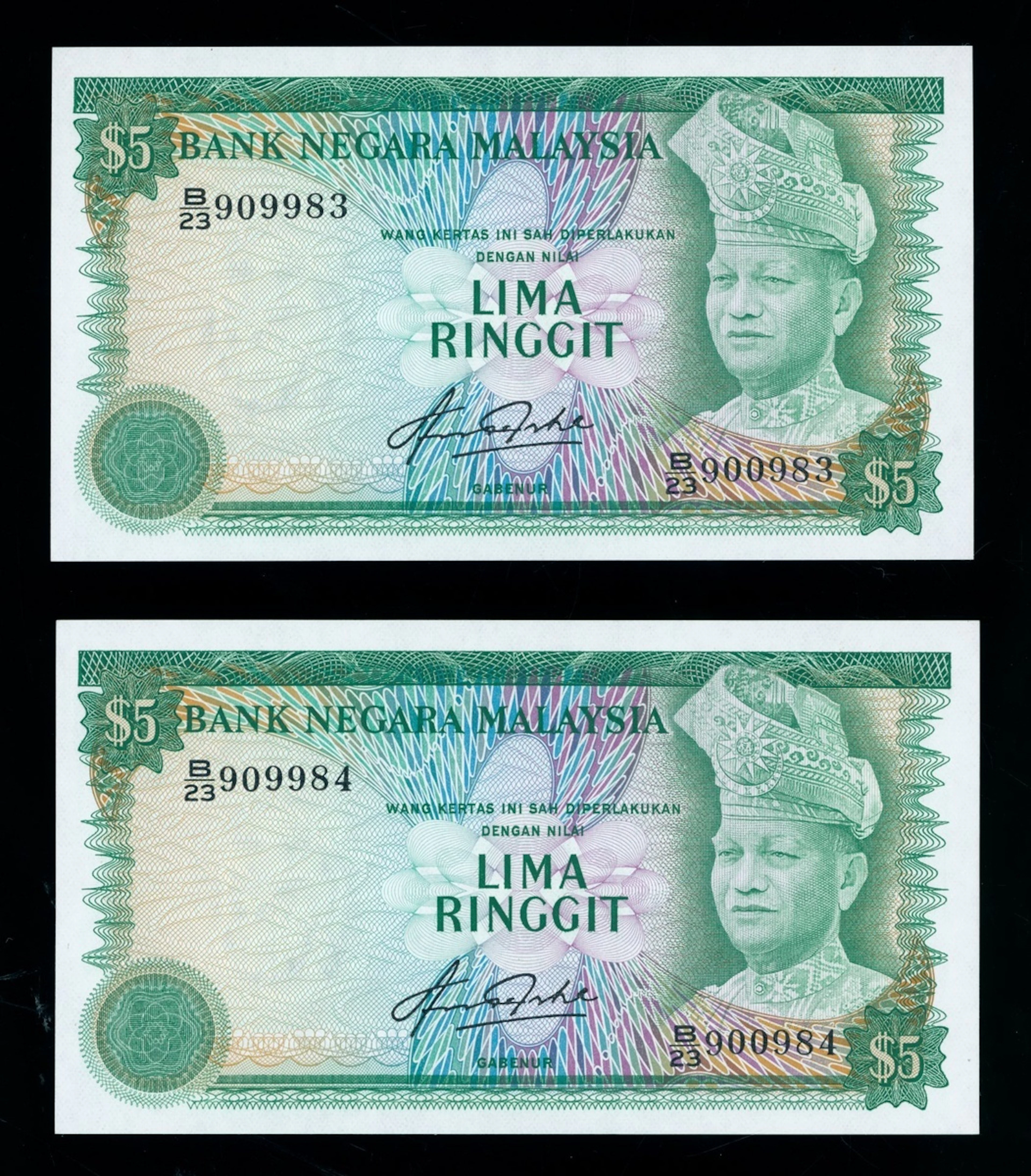 Bank Negara Malaysia, ERROR consecutive 5 ringgit, ND (1981), serial