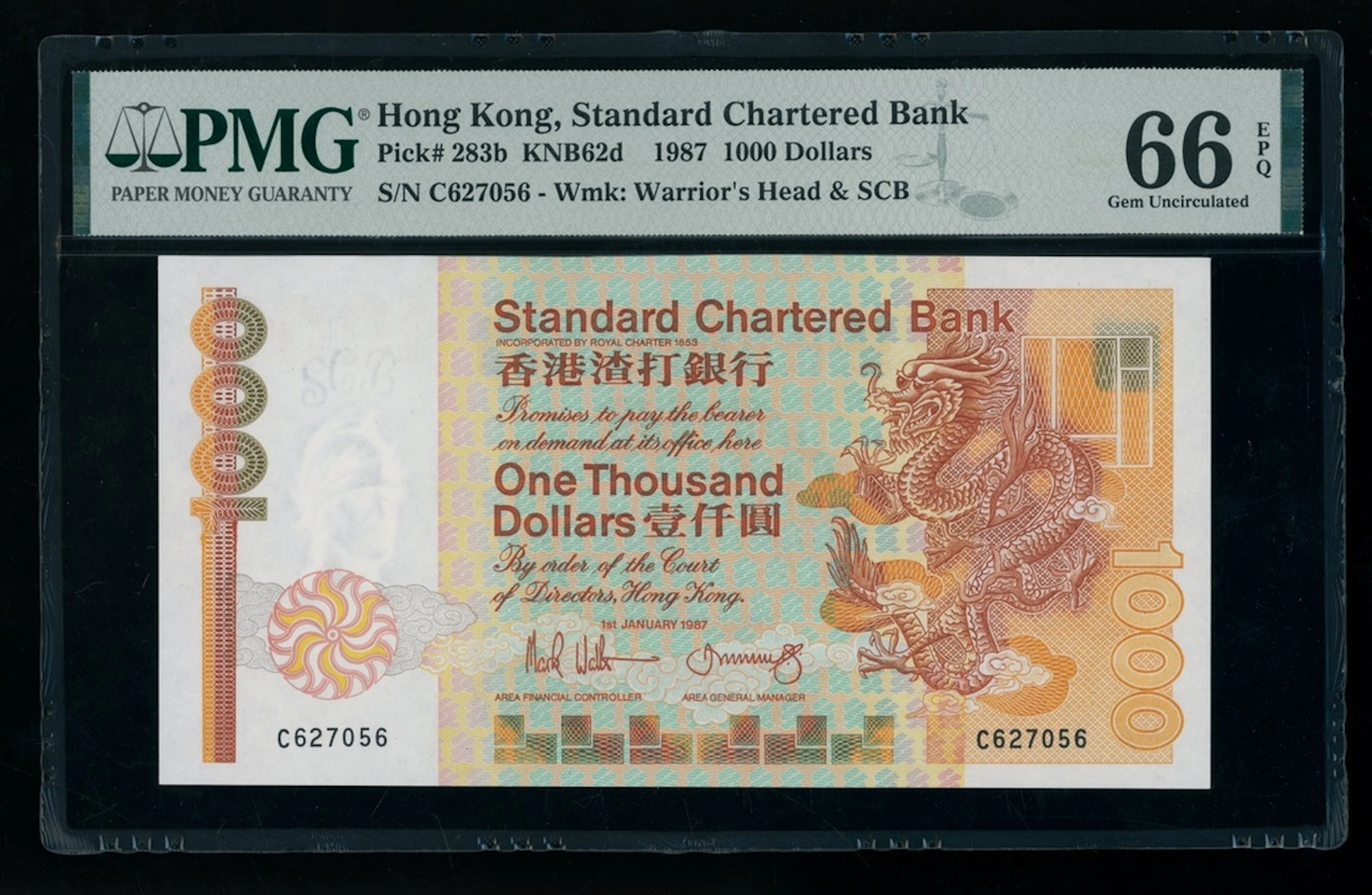Standard Chartered Bank, Hong Kong, $1000, 1.1.1987, serial number