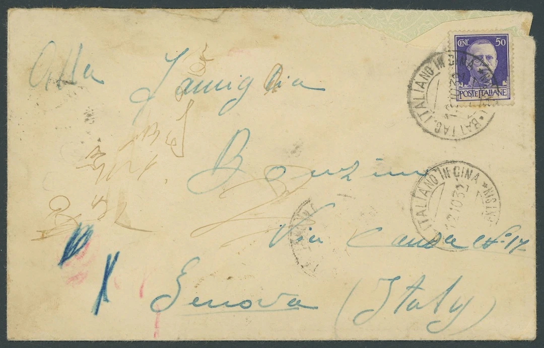 Foreign Post Offices Italian Post Office 1925-43 The Black Battalion