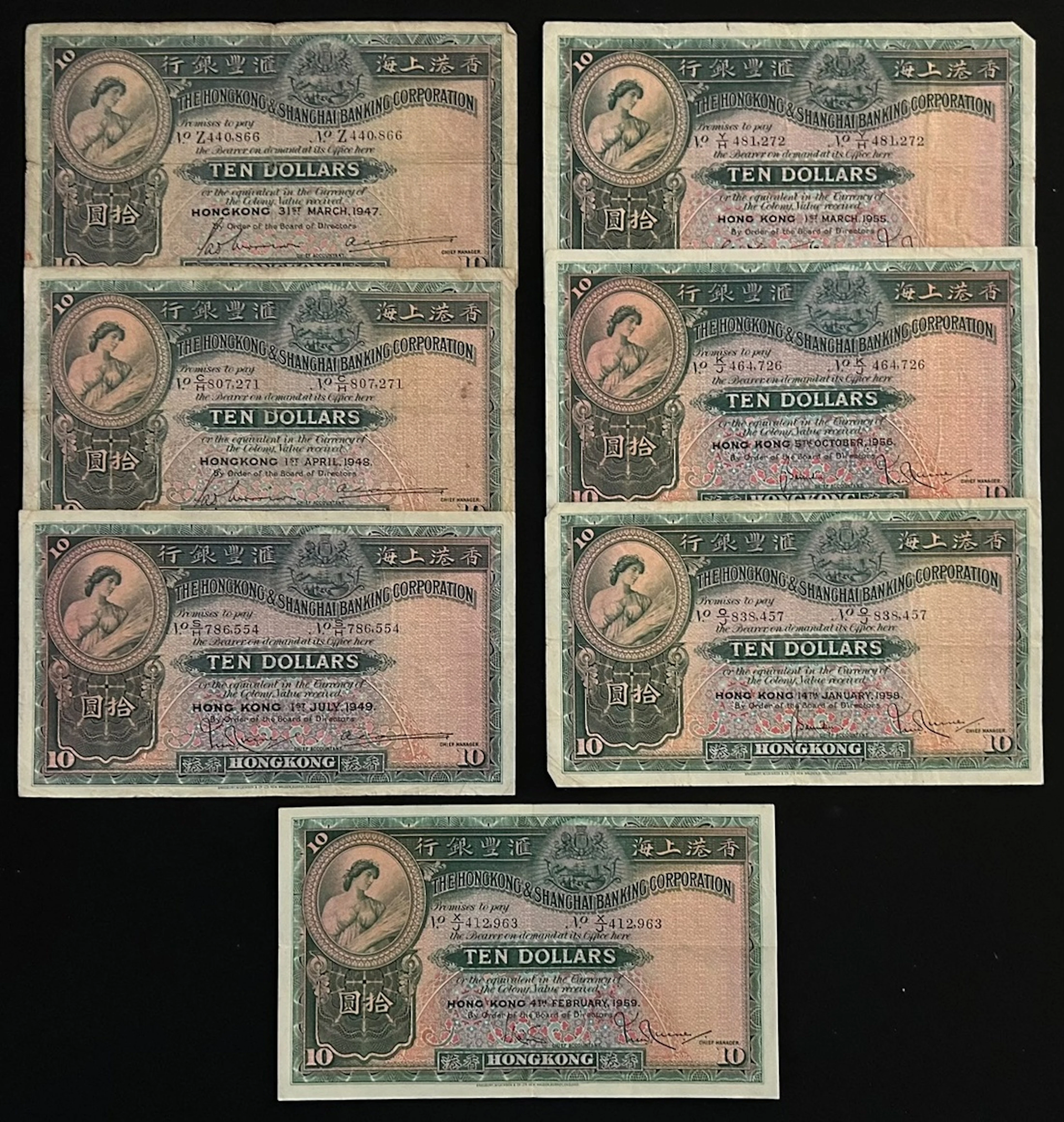 HongKong & Shanghai Banking Corporation, $10 (7), including 1947