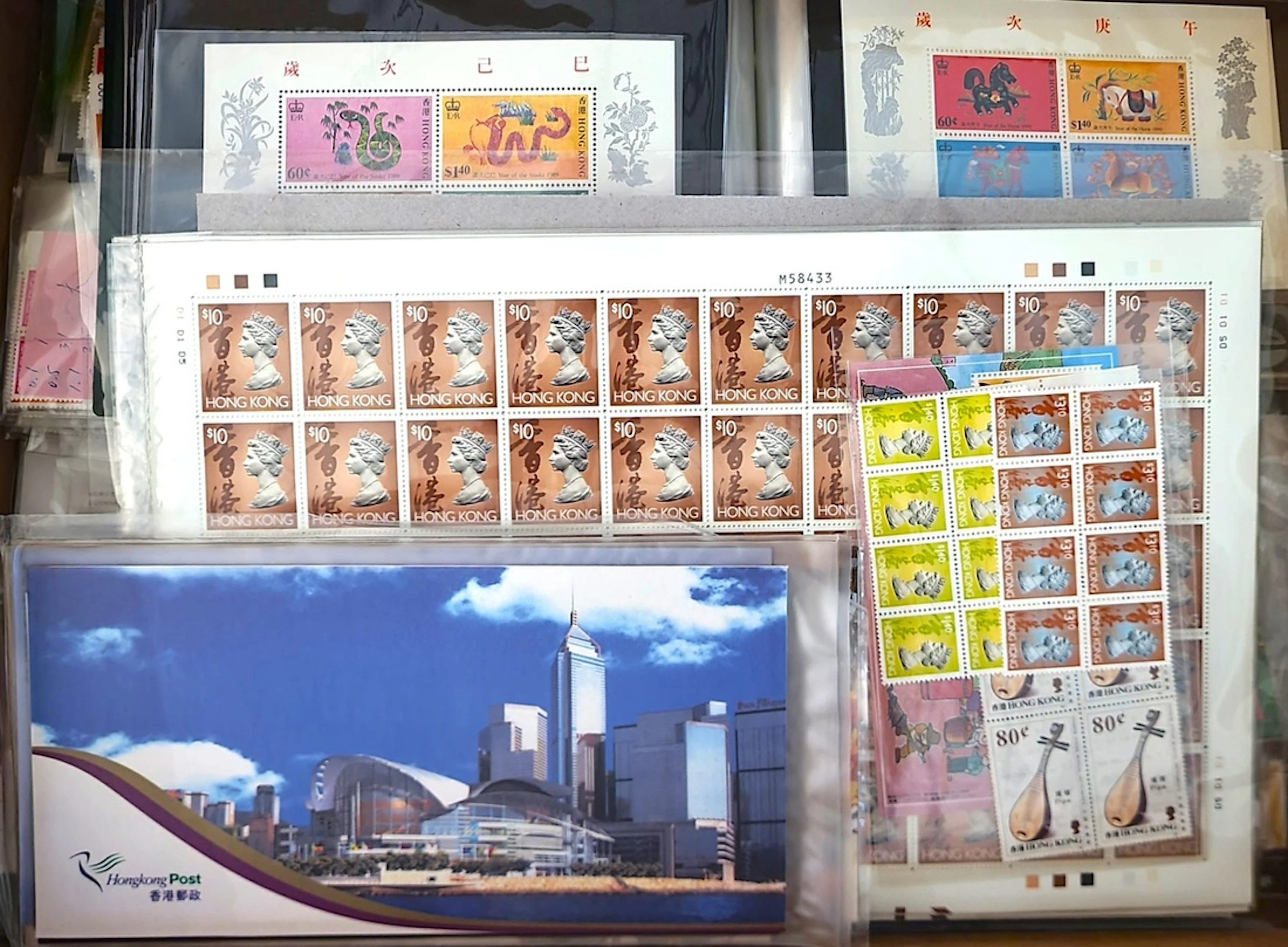 Hong Kong Collection and Ranges