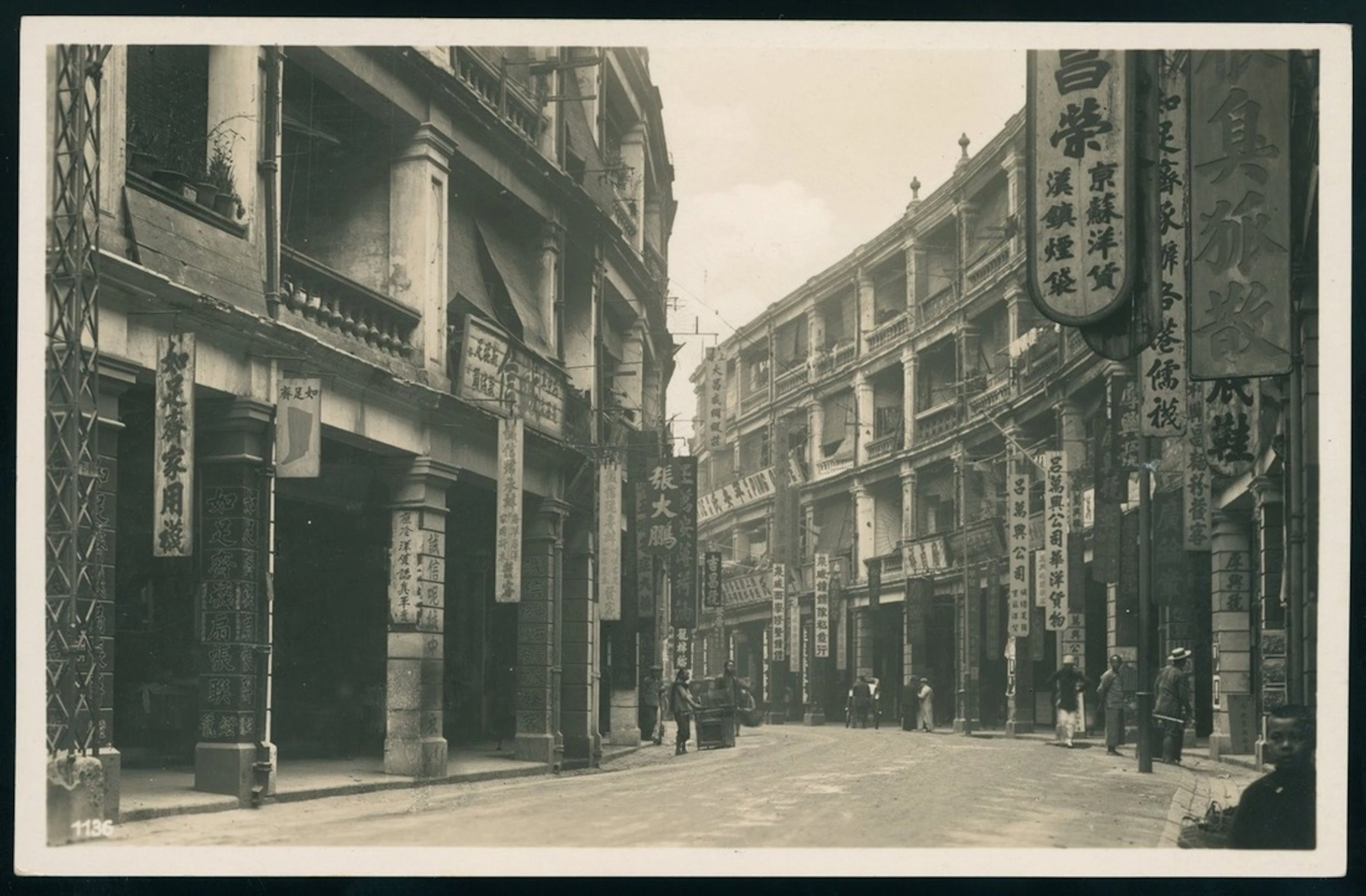 Hong Kong Covers