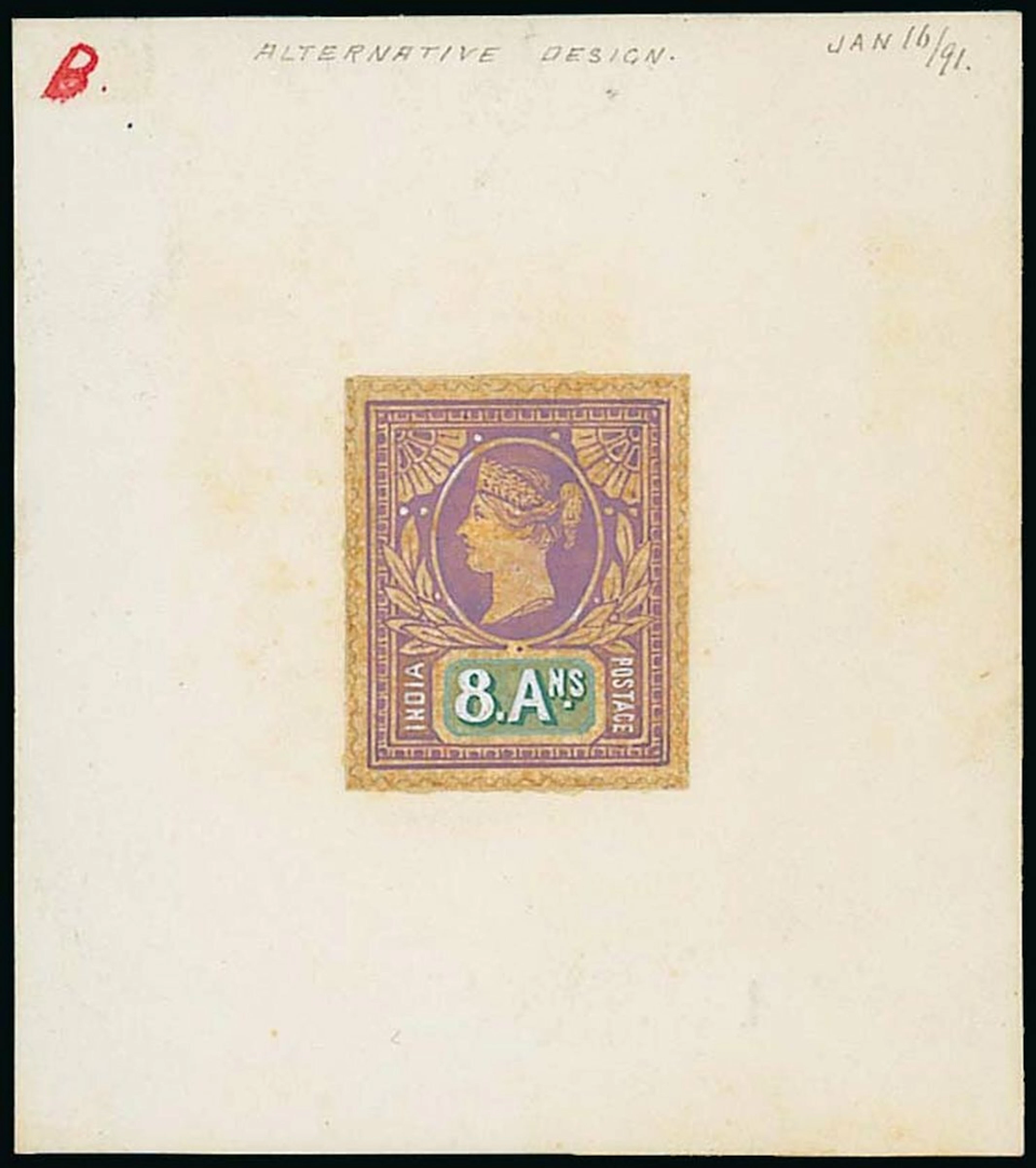 India Later Issues 1892-97 8a. essay hand-pianted in violet and pale
