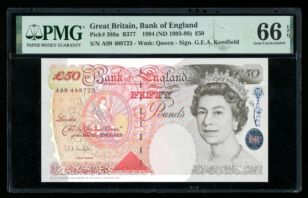 Bank of England, Great Britain, £50, ND (1993-98), serial number A99