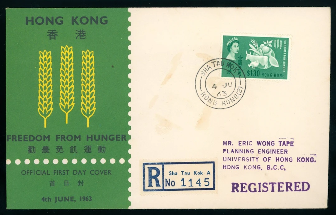 Hong Kong Covers