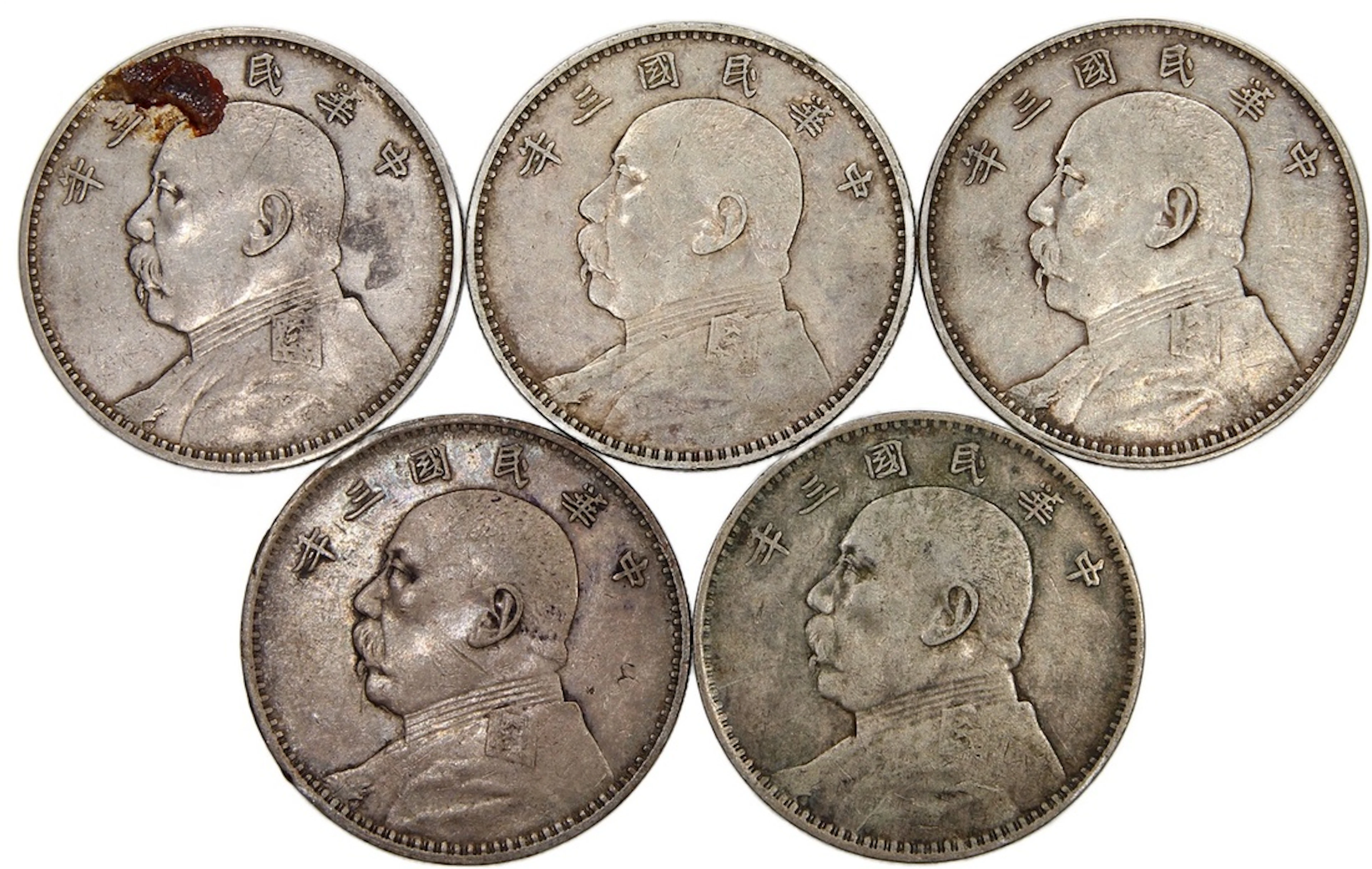 China, Republic, silver dollar (5), Year 3 (1914)