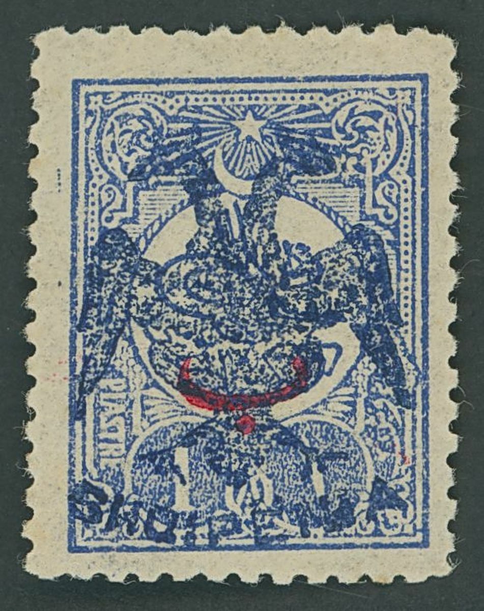 First Independent Albania (1912-1914) Third Issue 1913, 1pi. dark