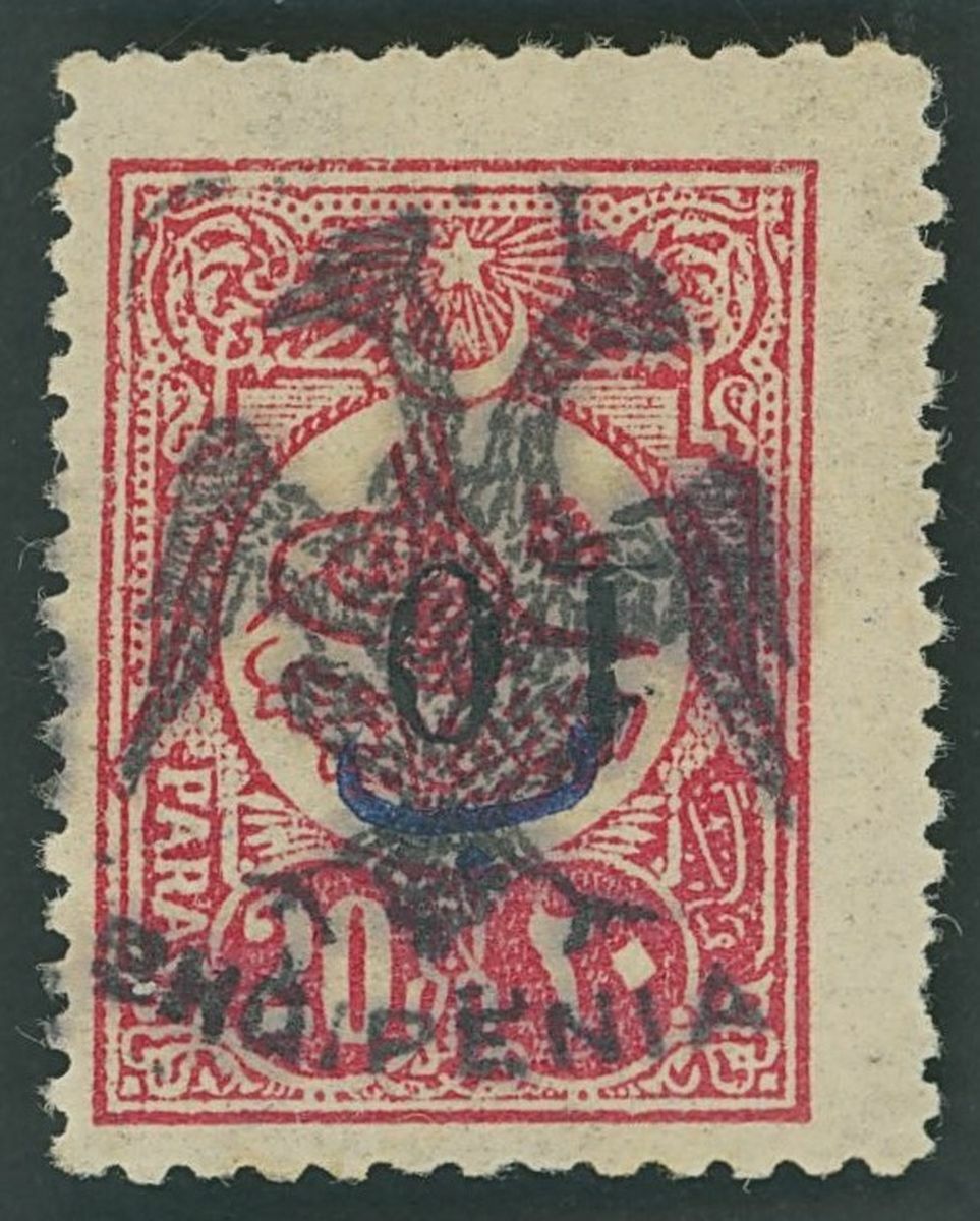 First Independent Albania (1912-1914) Third Issue 1913, 10pa. on 20pa.