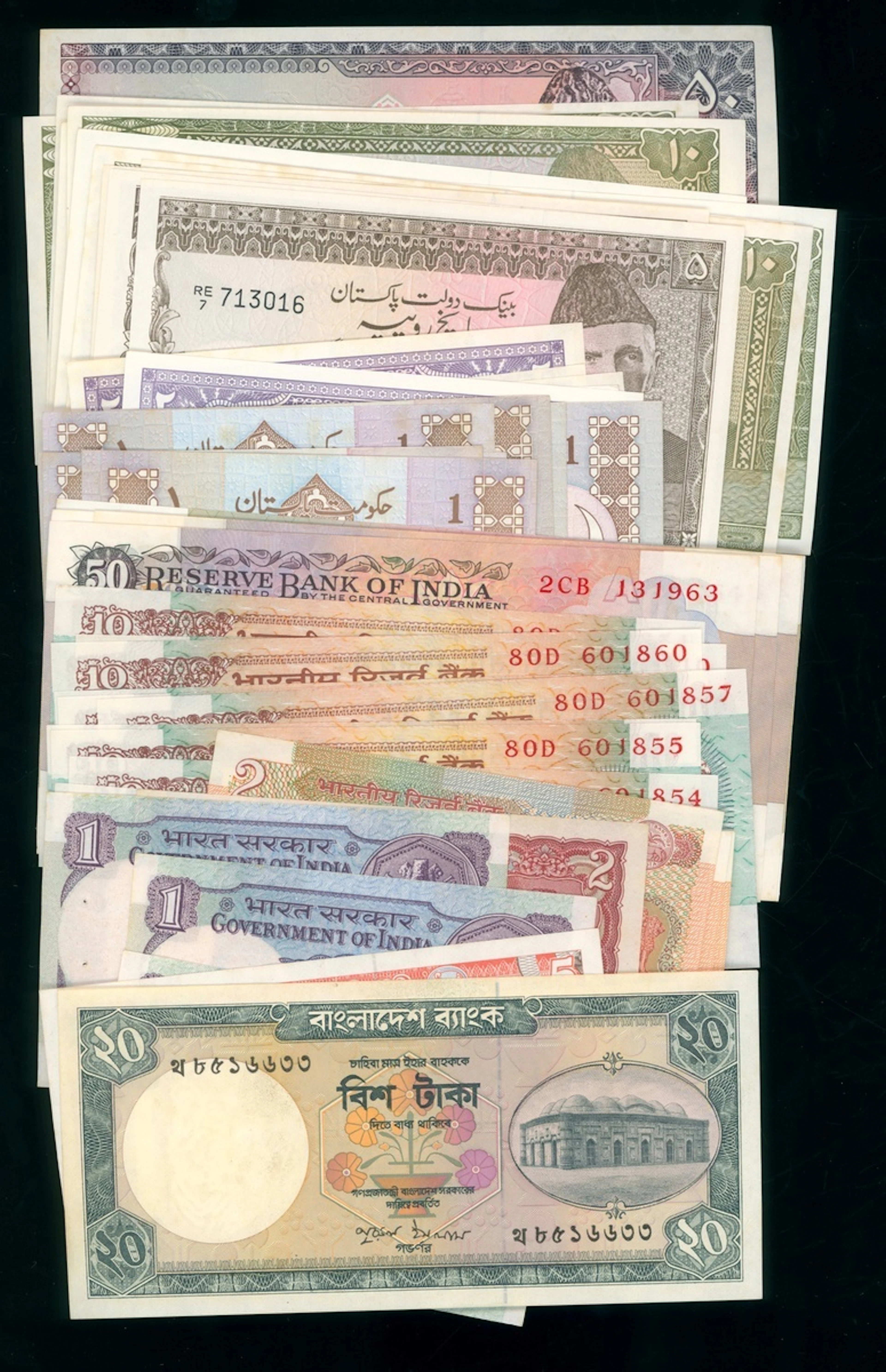 South Asia Banknotes, a group of 56x, including