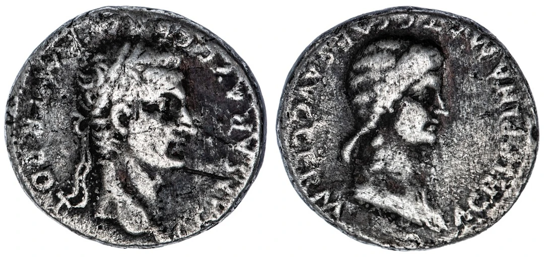 Roman Empire, Caligula (AD 37-41), AR Denarius, struck 37-38, C CAESAR
