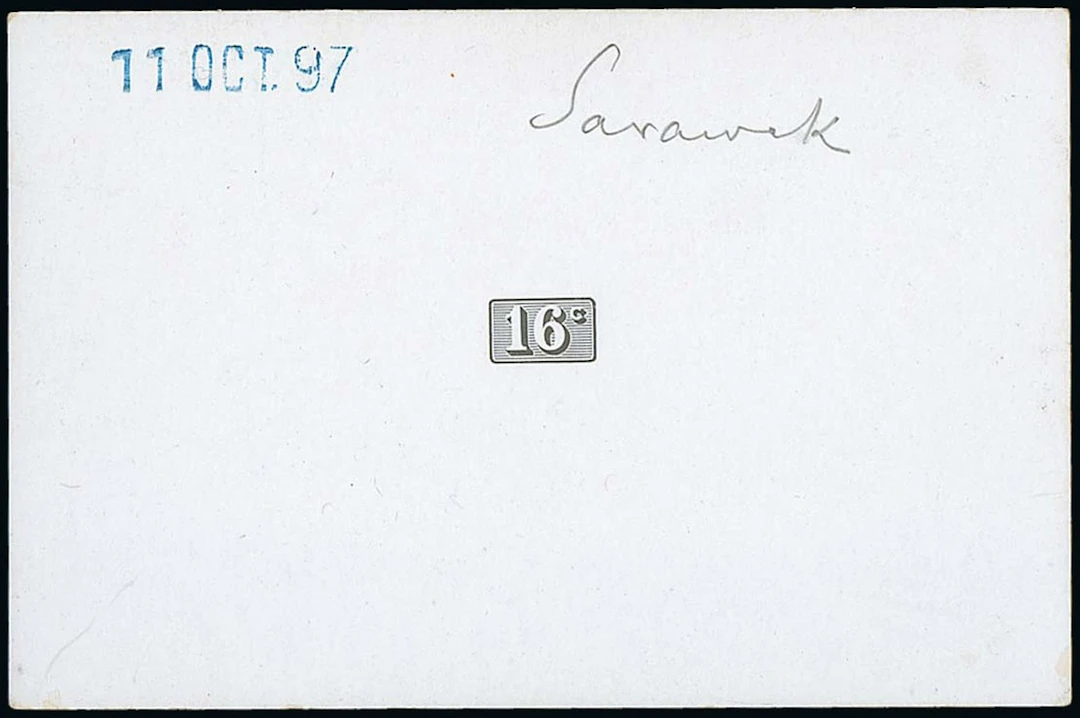 Sarawak 1888-97 "postage & revenue" Issue Die Proofs 16c. value tablet