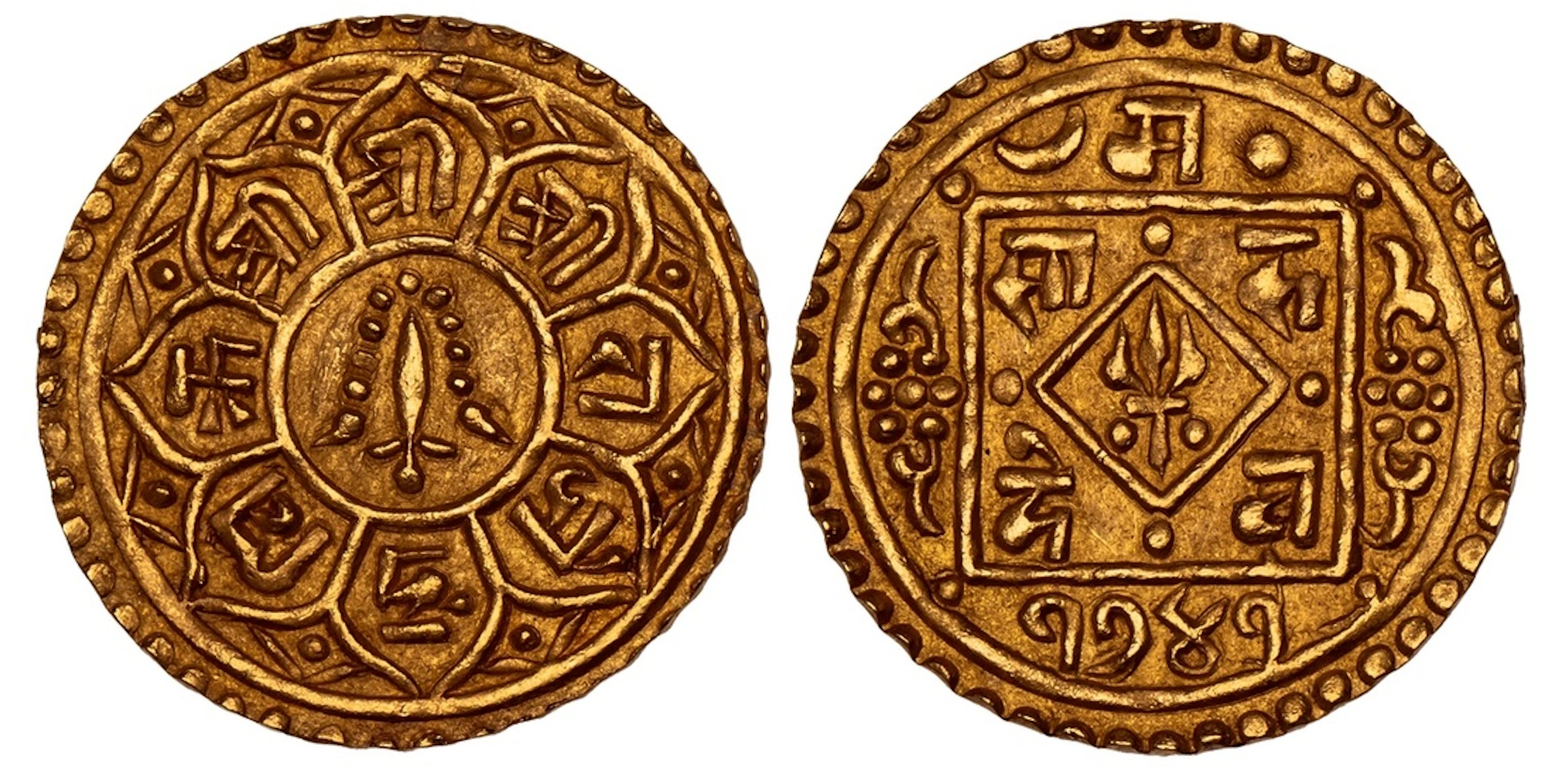 NGC MS65 | *Top Pop* | Nepal, Rajendra Vikram Shah (1816-1847), gold