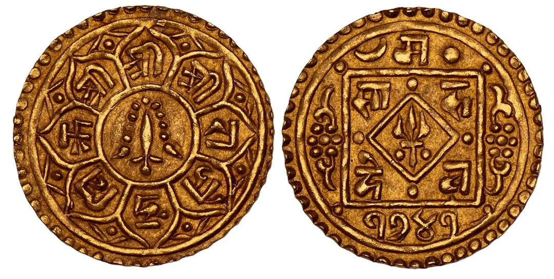 NGC MS65 | *Top Pop* | Nepal, Rajendra Vikram Shah (1816-1847), gold