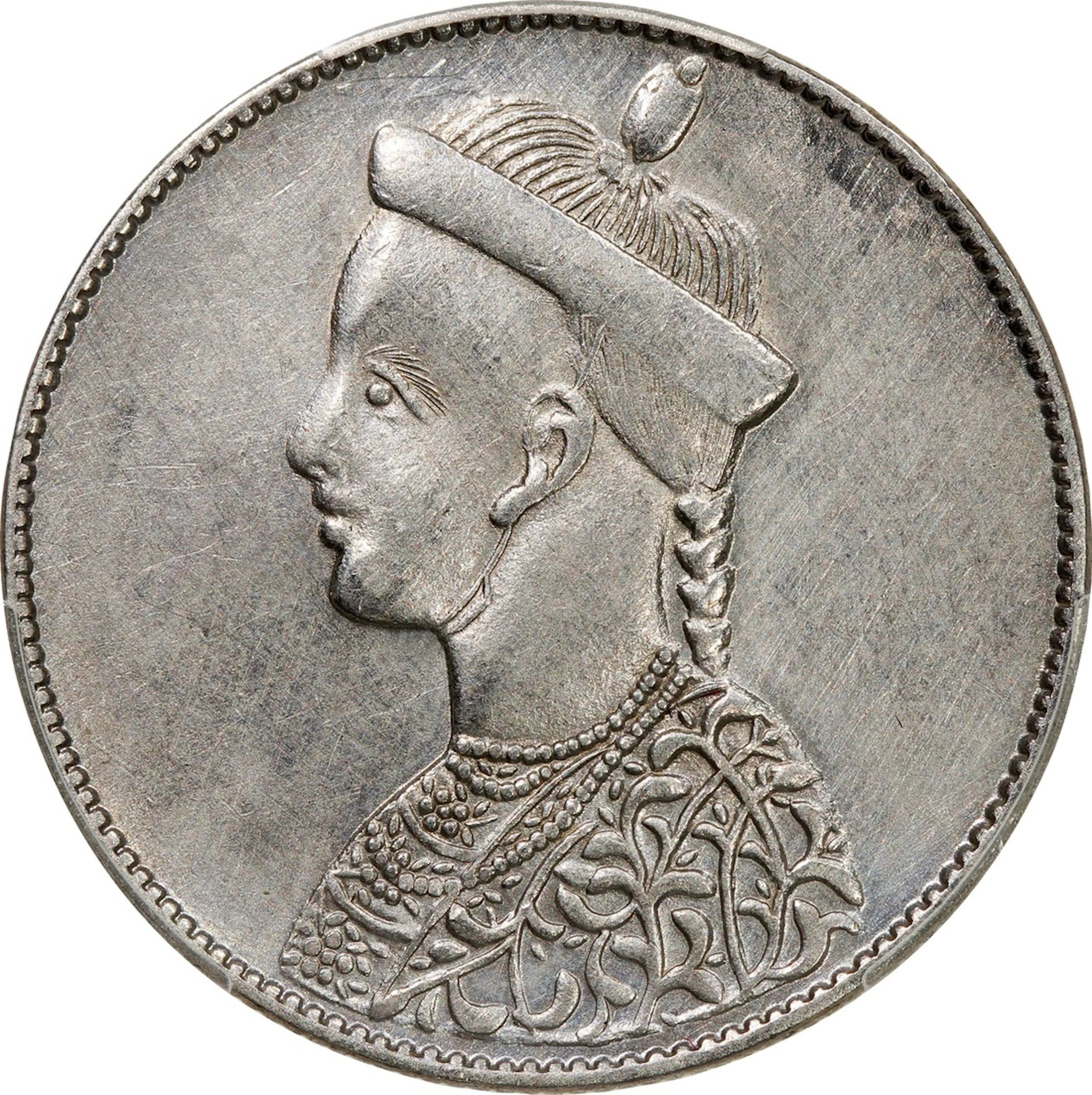 China, Tibet, [PCGS AU Detail] silver Szechuan rupee, ND (1902-1911)