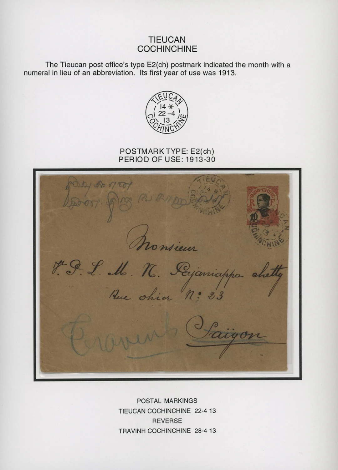 Indo-China French Indo-Chinese Post Office Cochinchine postmarks