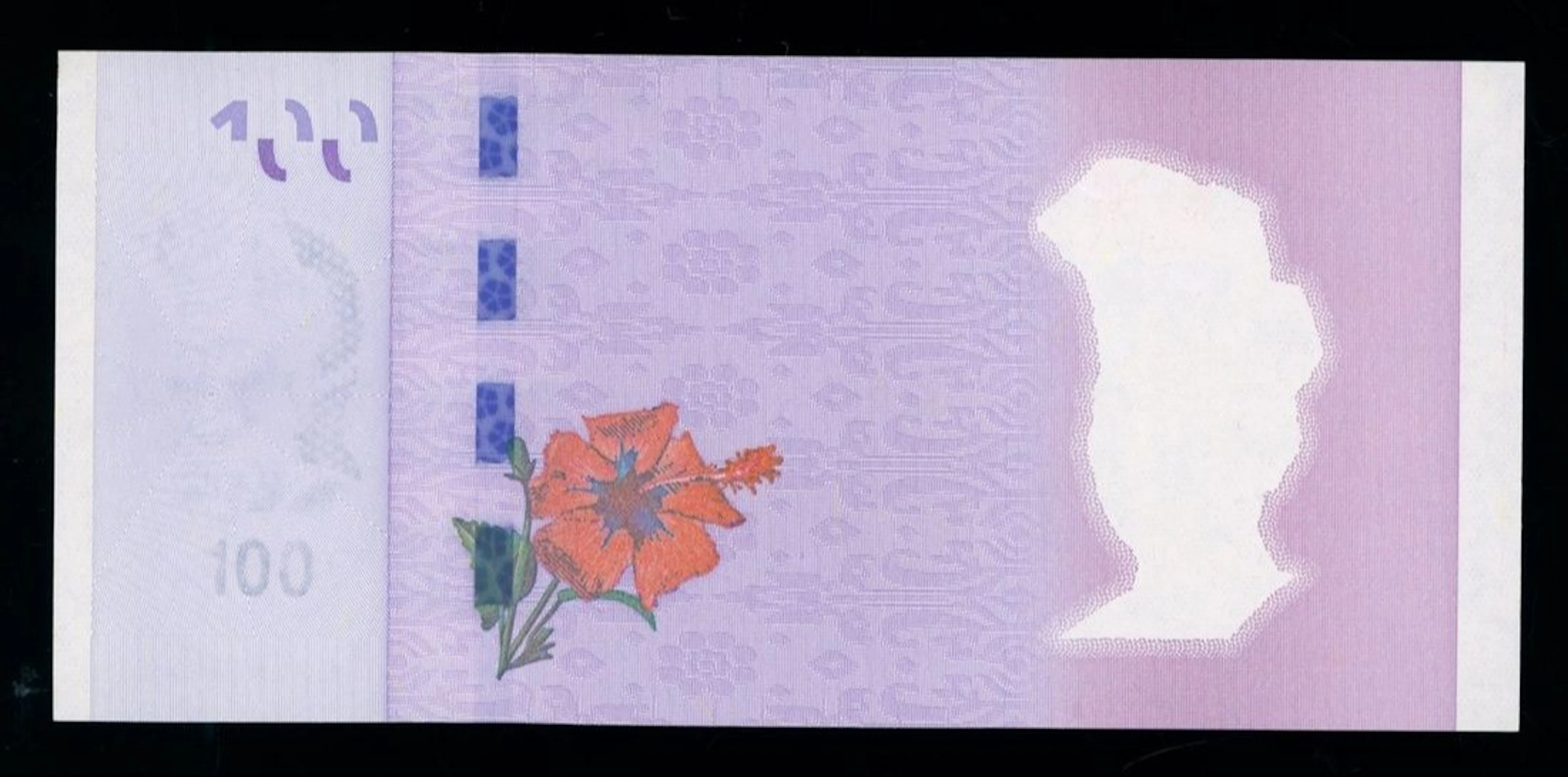 Bank Negara Malaysia, ERROR 100 ringgit, ND (2012), serial AX4091420