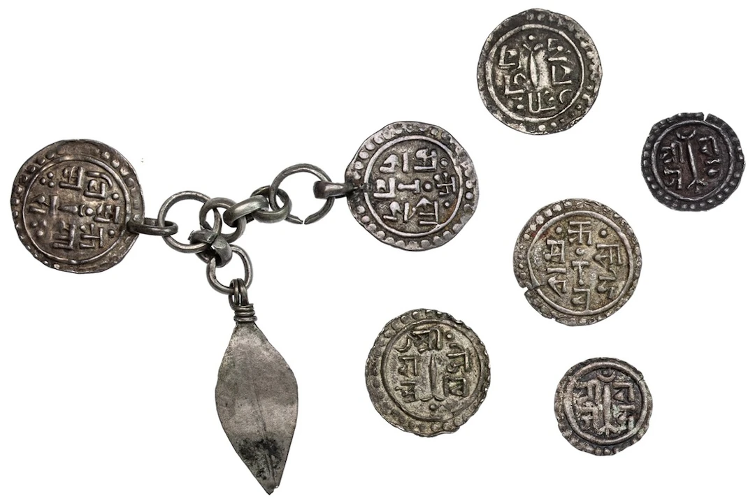 Nepal, Rajendra Vikram Shah (1816-1847), Ani (3), undated, Obv. sword