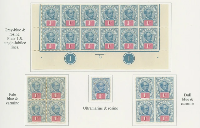 Sarawak 1899-1908 "postage postage" Issue Issued Stamps 1c. (46, shades)