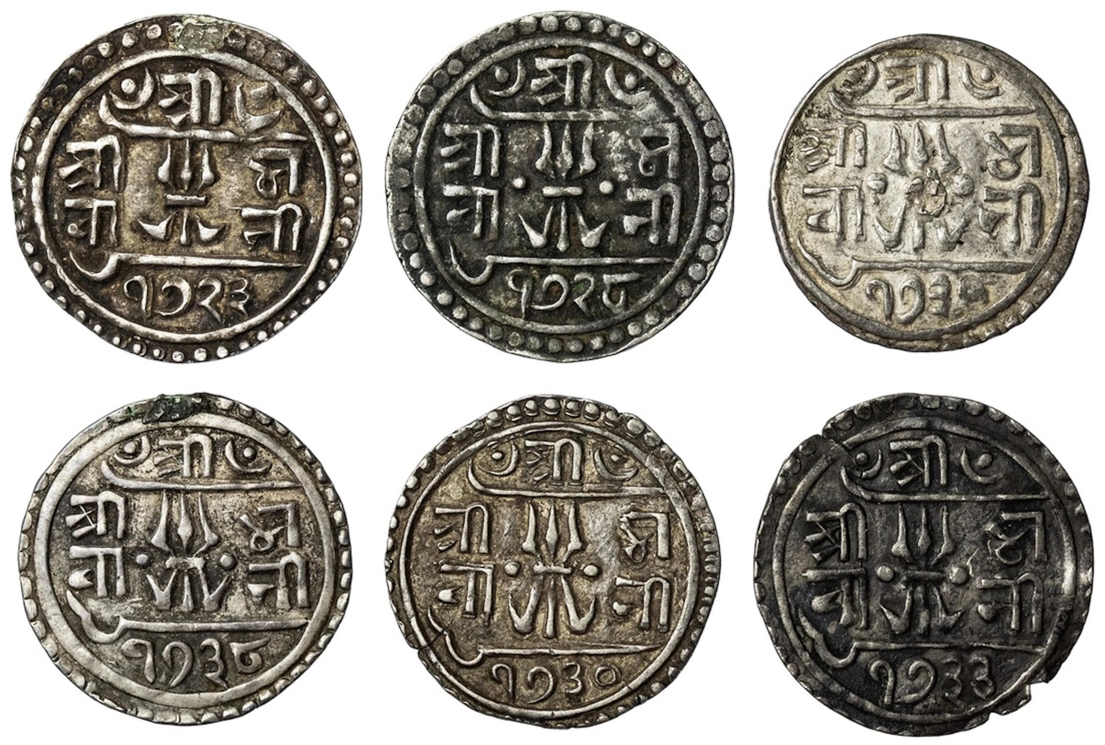 Nepal, Girvan Yuddha Vikram Shah (1799-1816), Suki (6), SE 1723, in