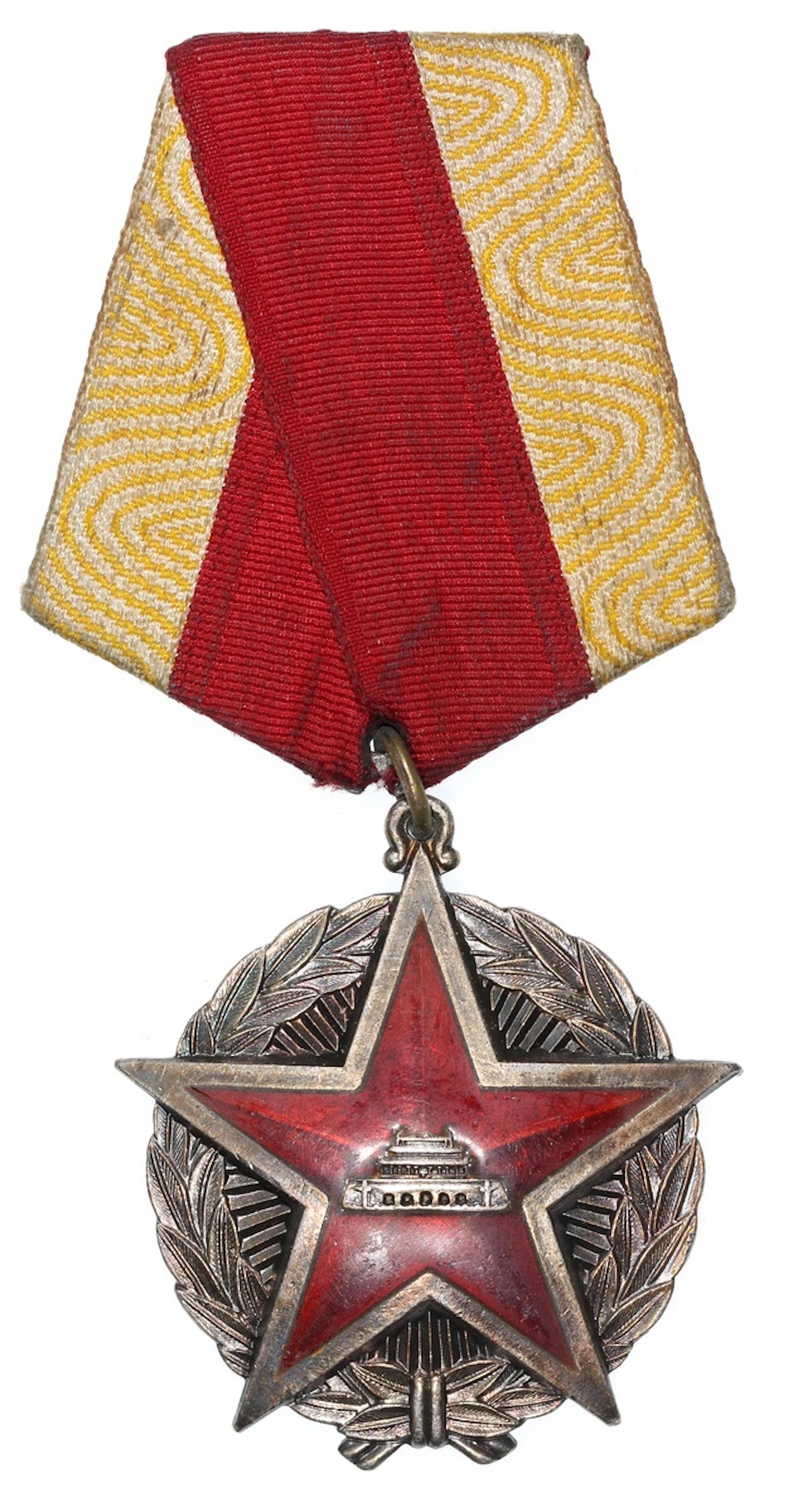 People's Republic of China, silver enamel Friendship Medal, 1949-1950's